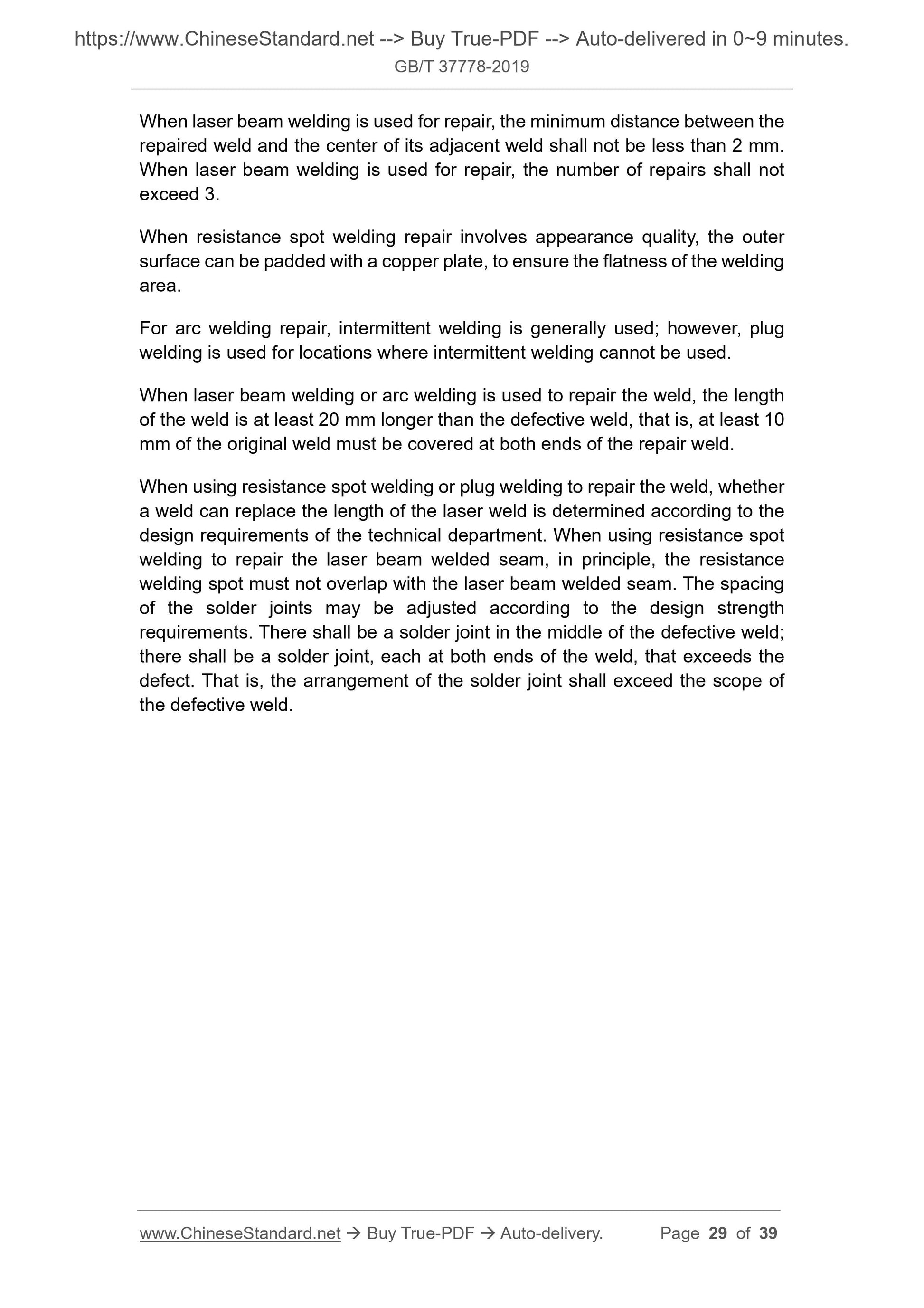 GBT37778-2019 Page 8