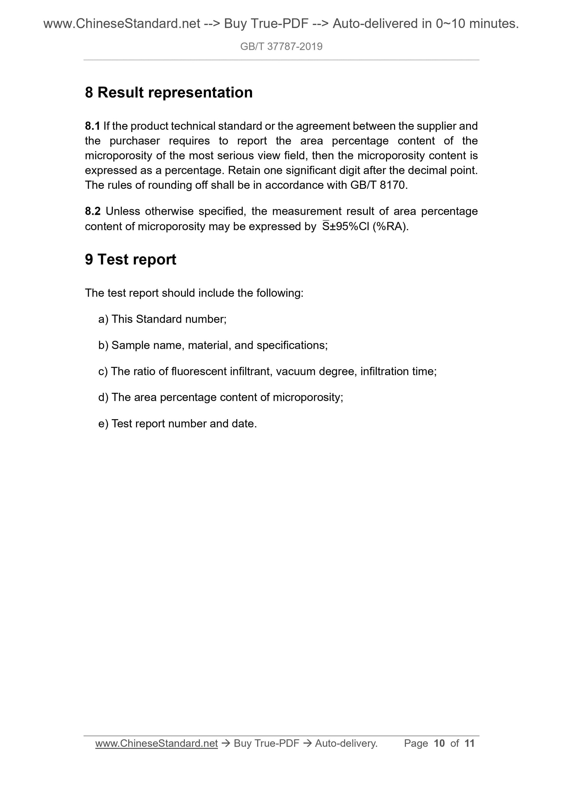 GB/T 37787-2019 Page 5