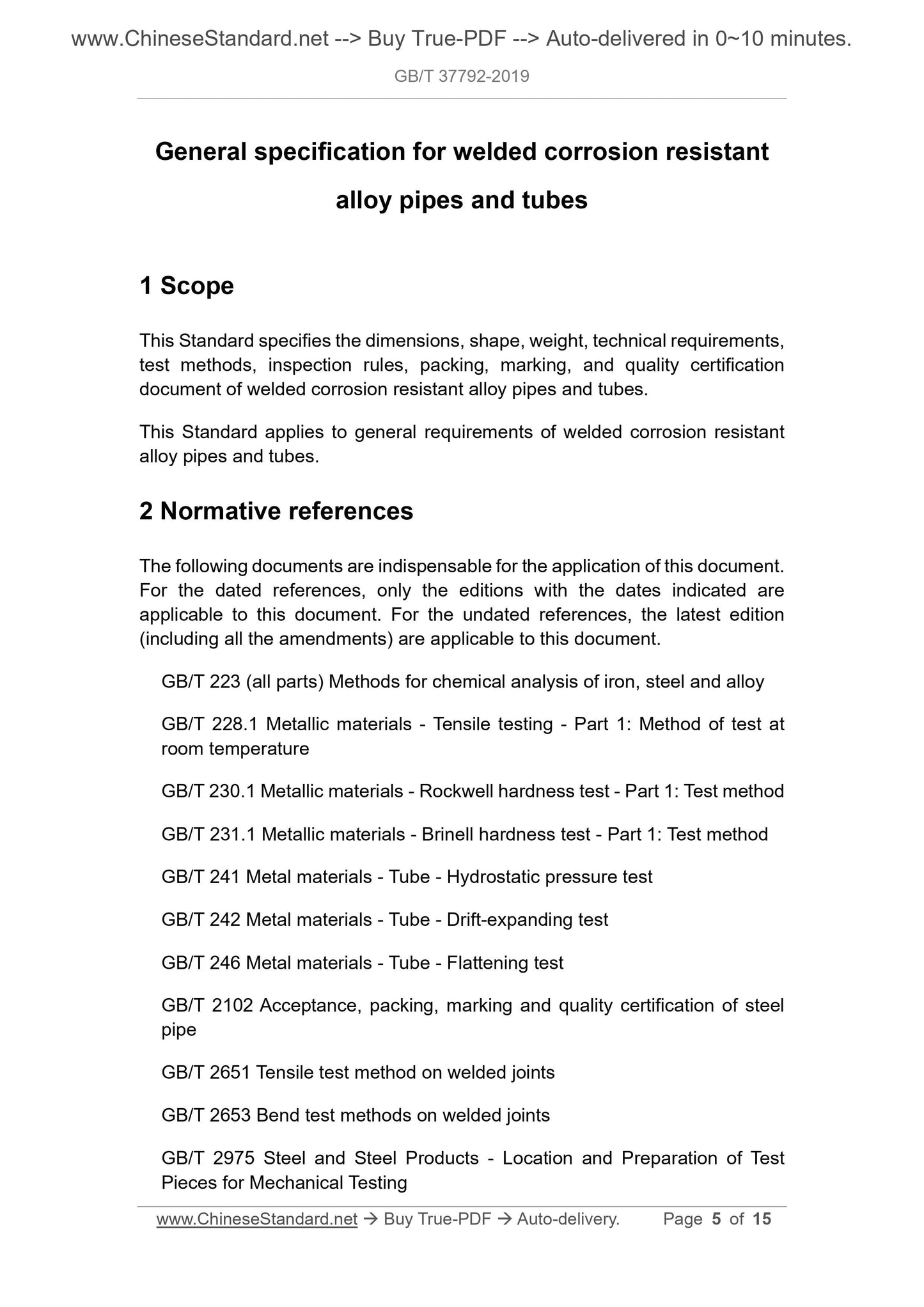 GBT37792-2019 Page 3