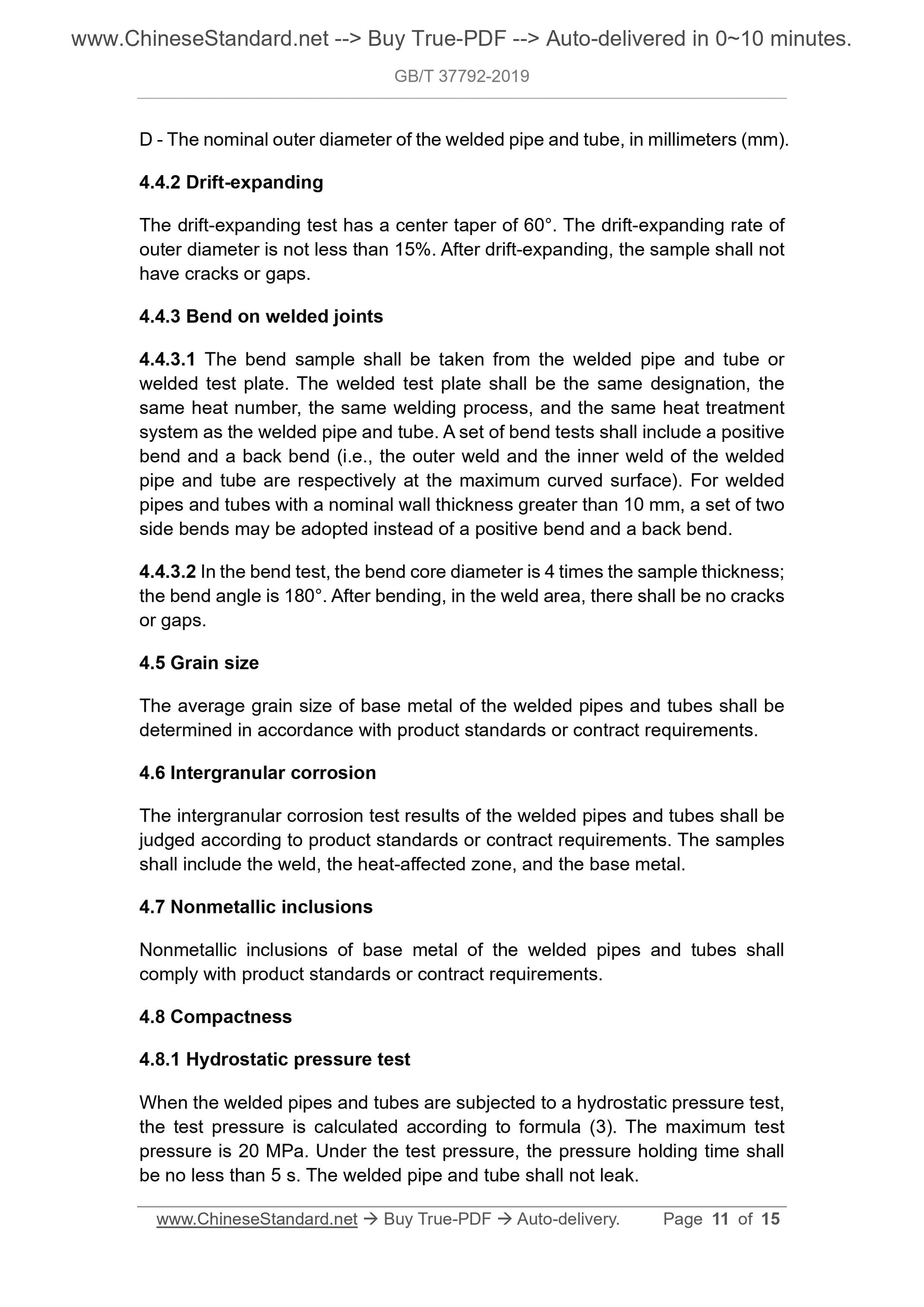 GBT37792-2019 Page 6