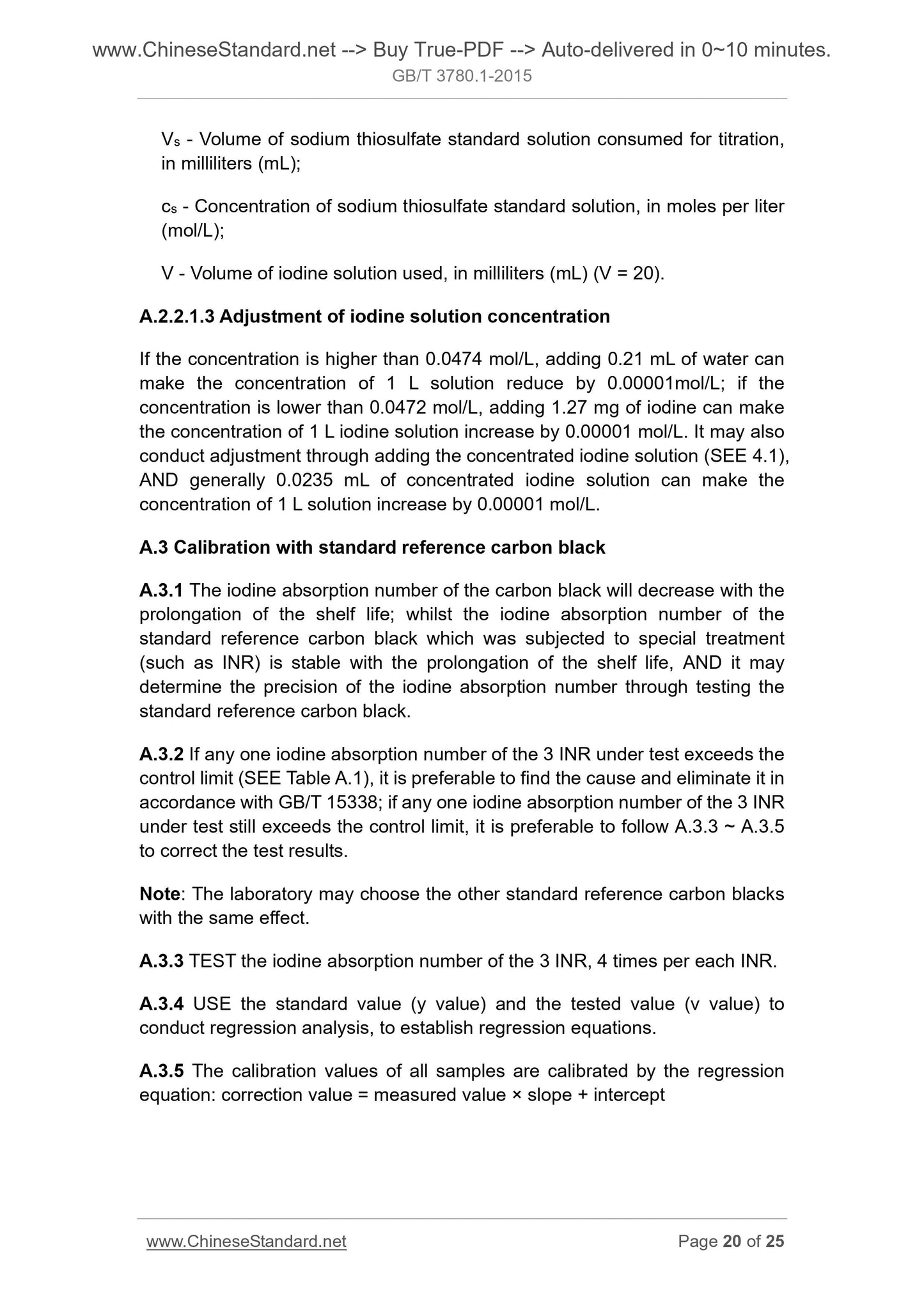GB/T 3780.1-2015 Page 11