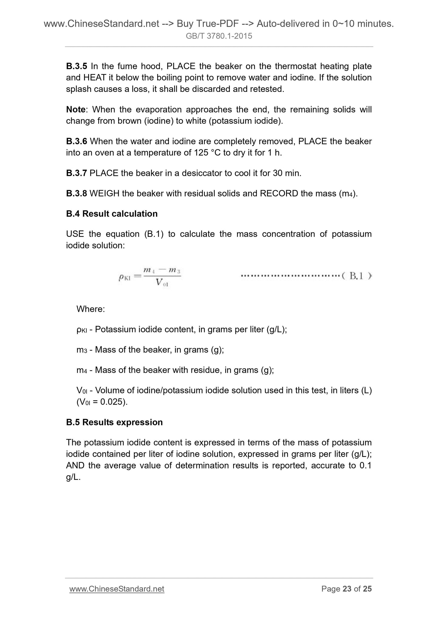 GB/T 3780.1-2015 Page 12