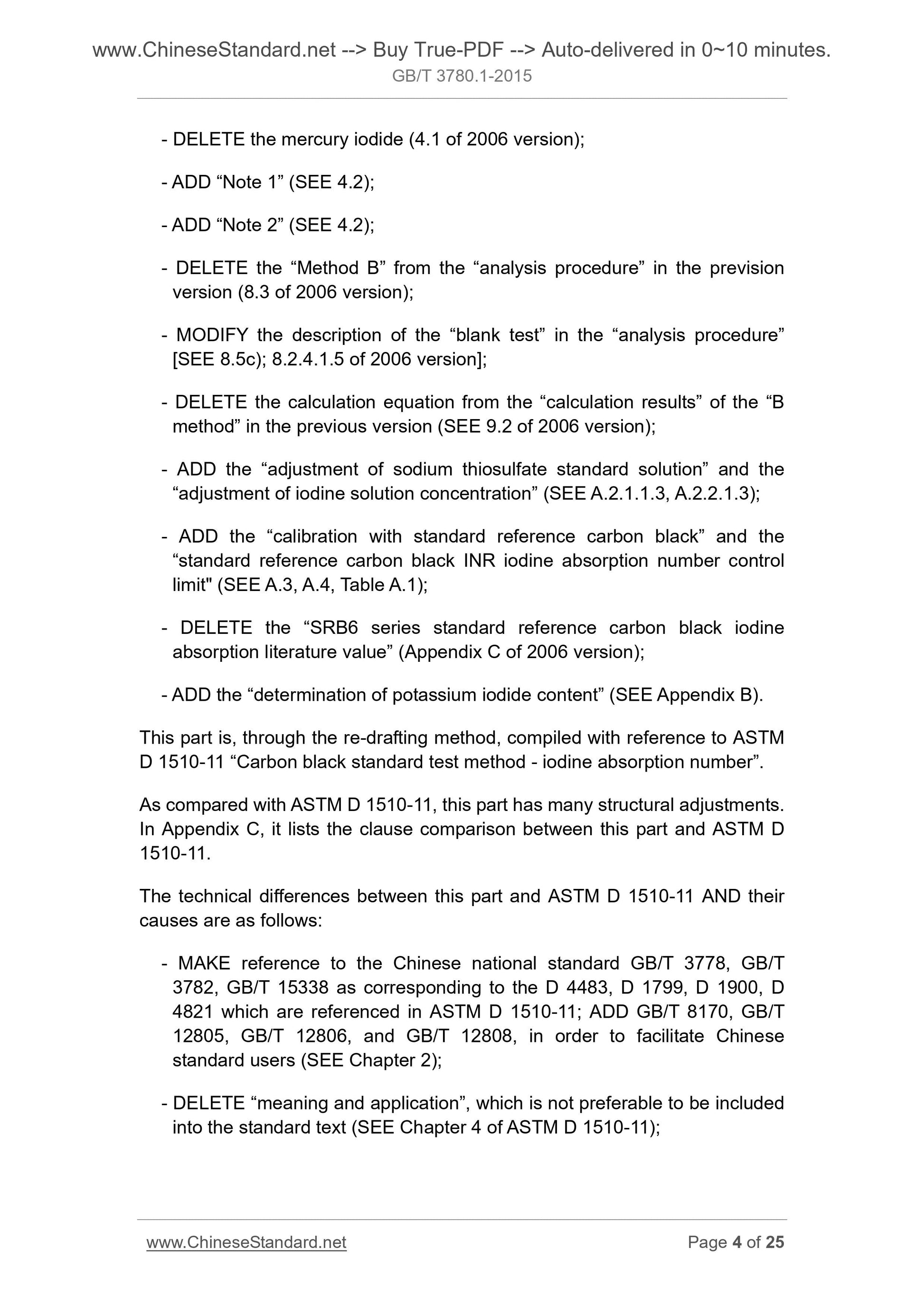GB/T 3780.1-2015 Page 4