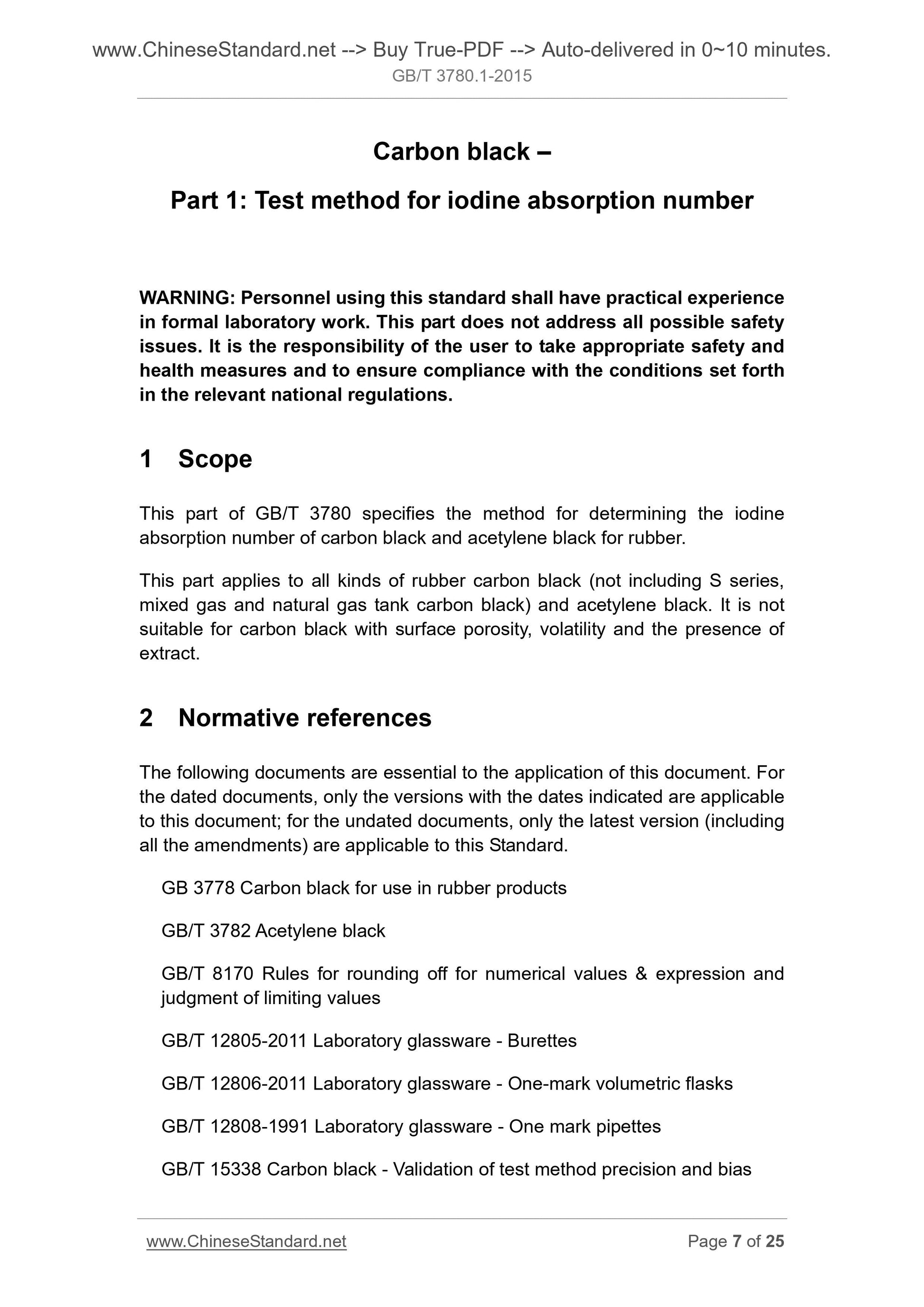 GB/T 3780.1-2015 Page 6