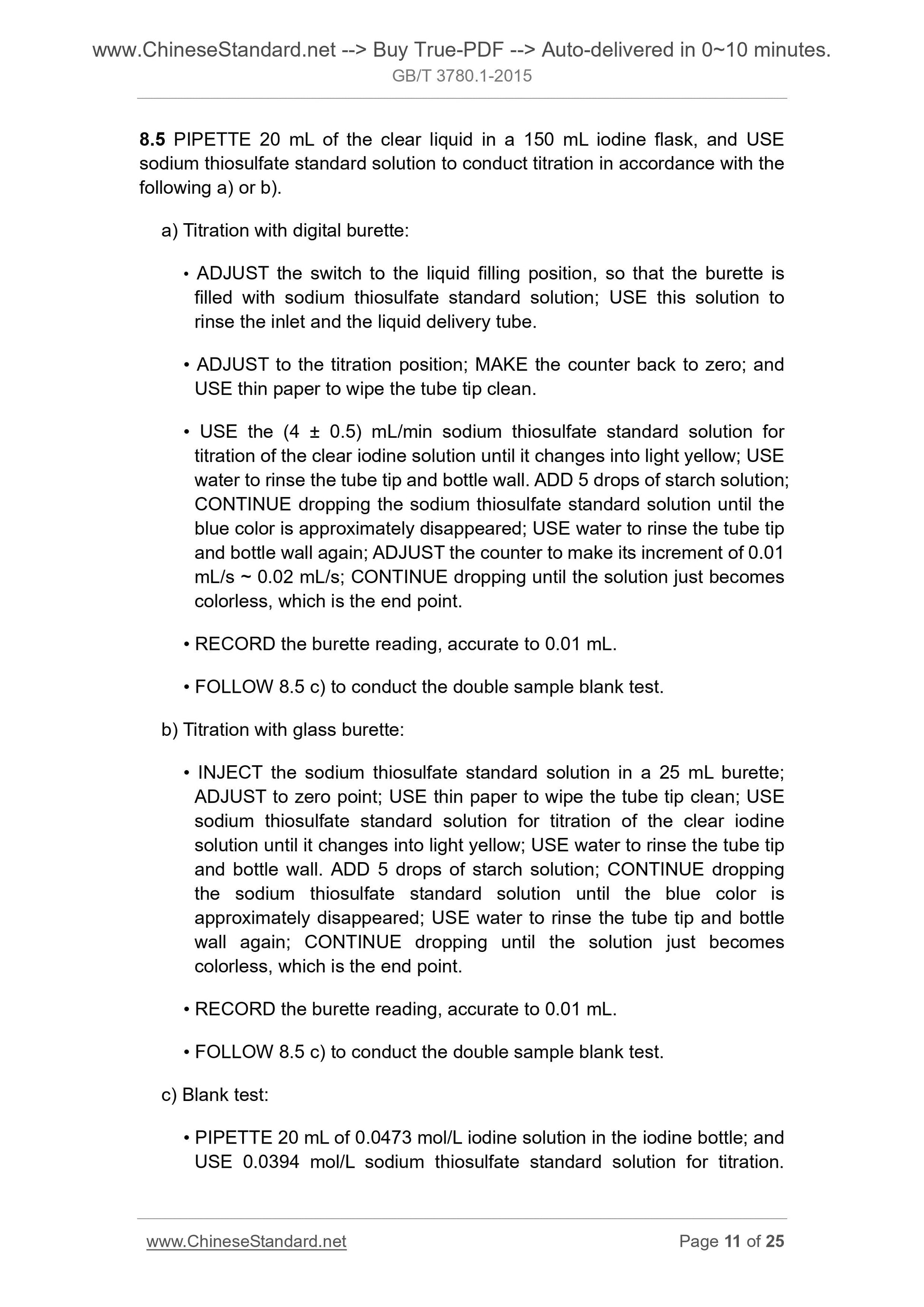 GB/T 3780.1-2015 Page 7