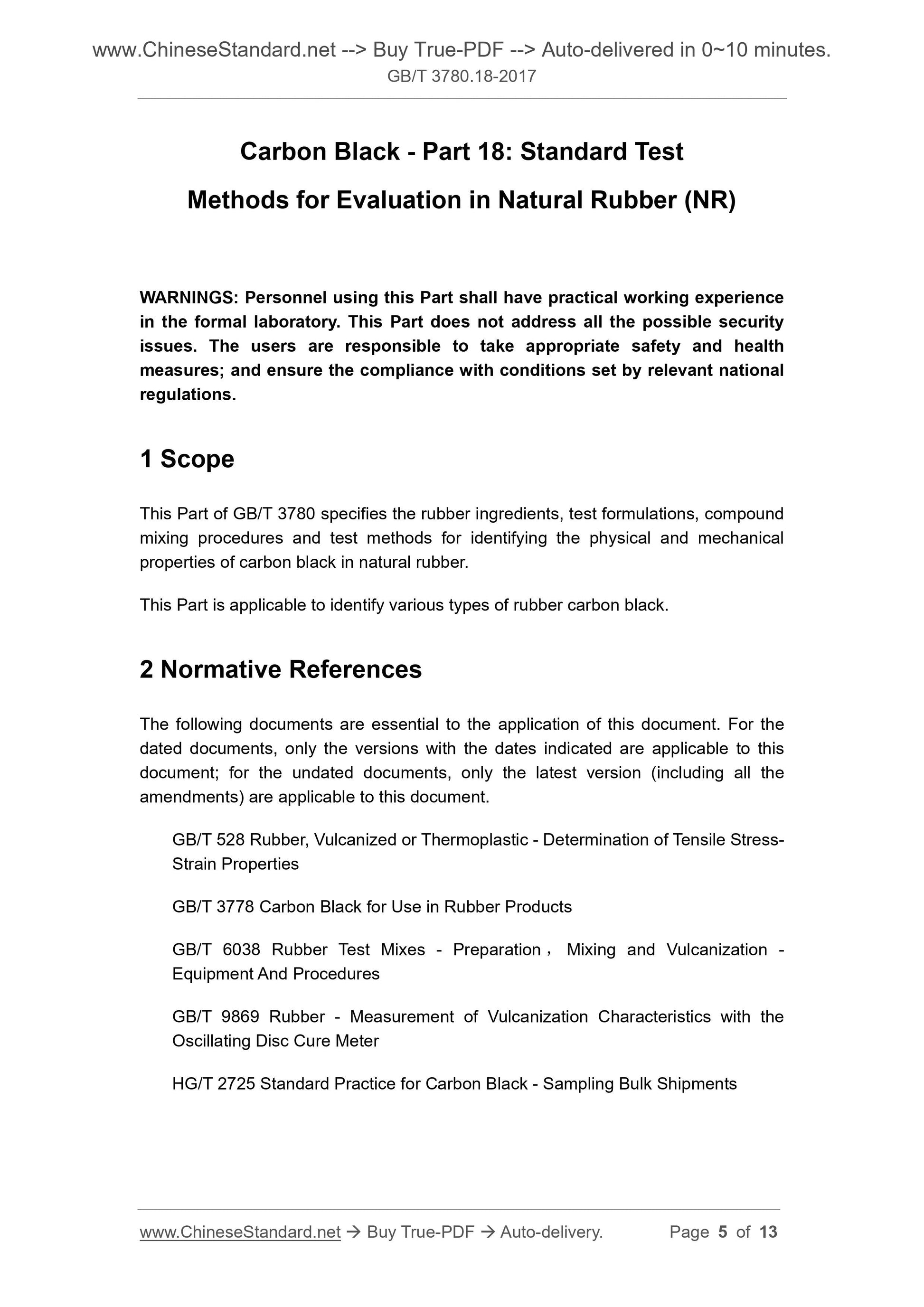 GB/T 3780.18-2017 Page 4