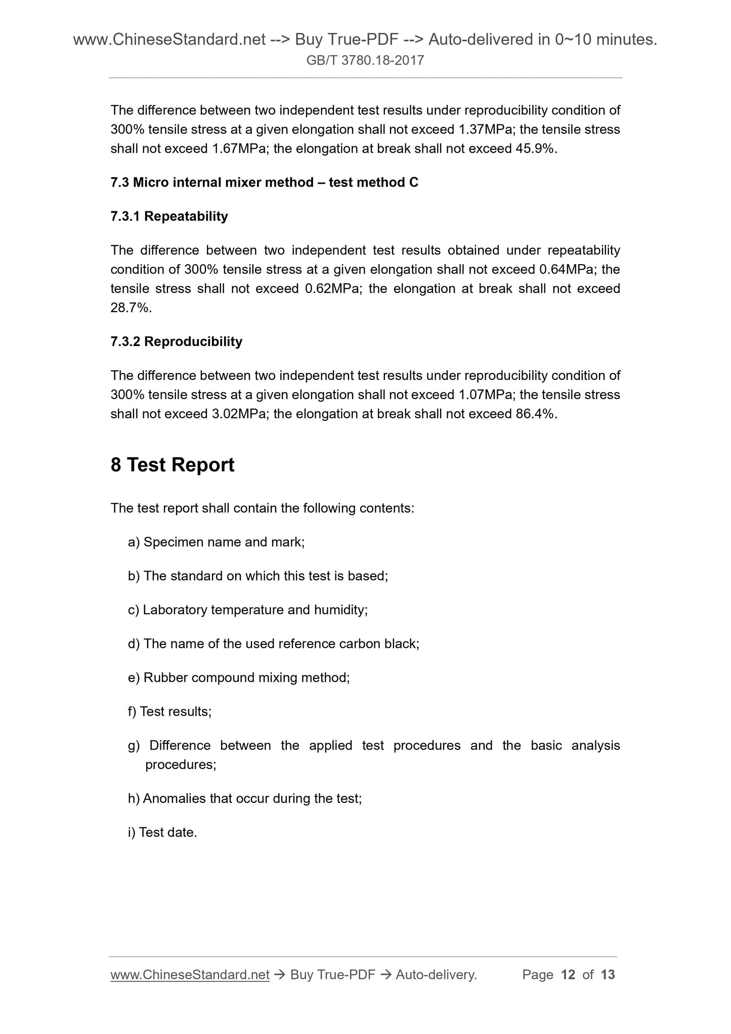 GB/T 3780.18-2017 Page 6