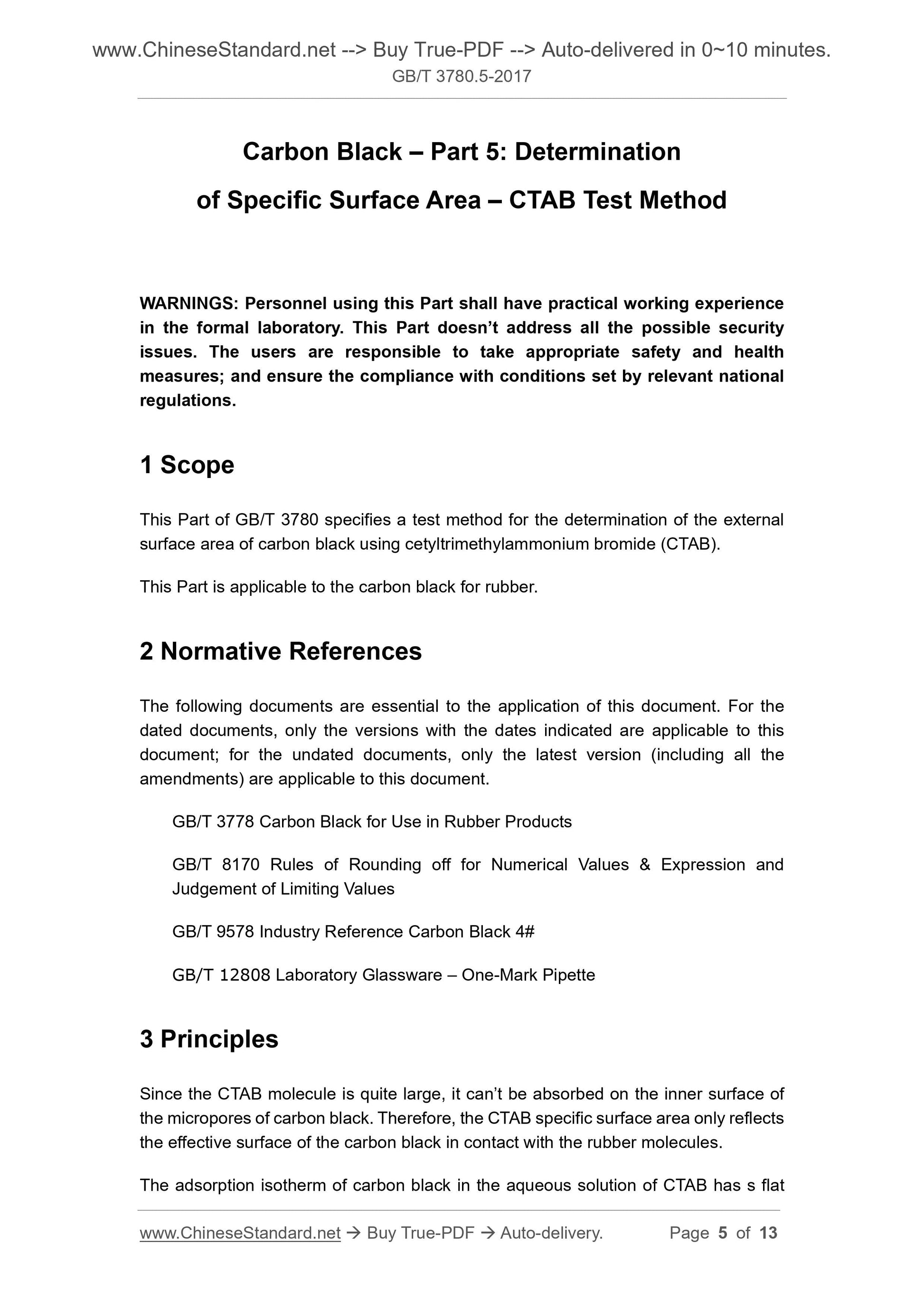 GB/T 3780.5-2017 Page 3