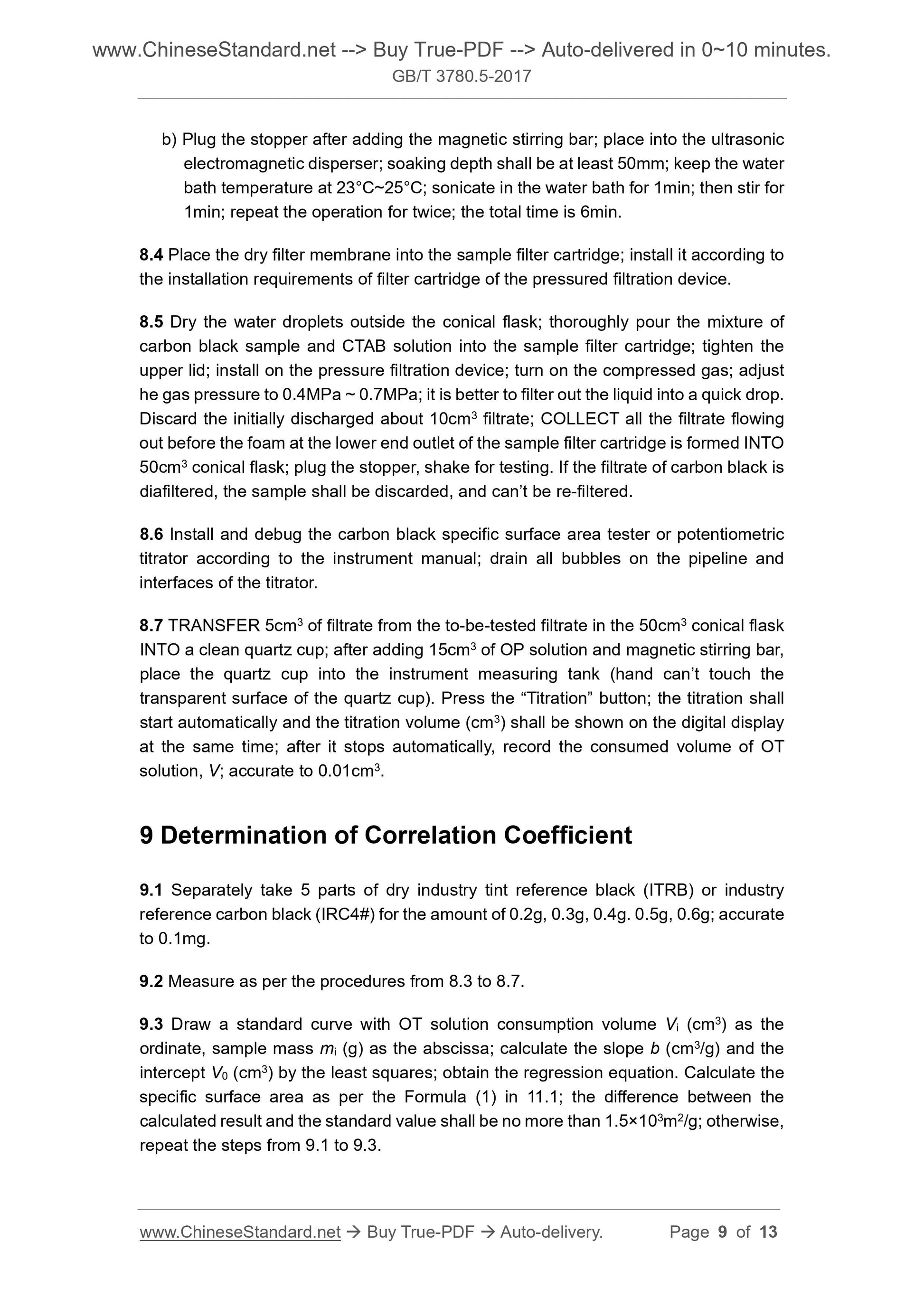 GB/T 3780.5-2017 Page 5
