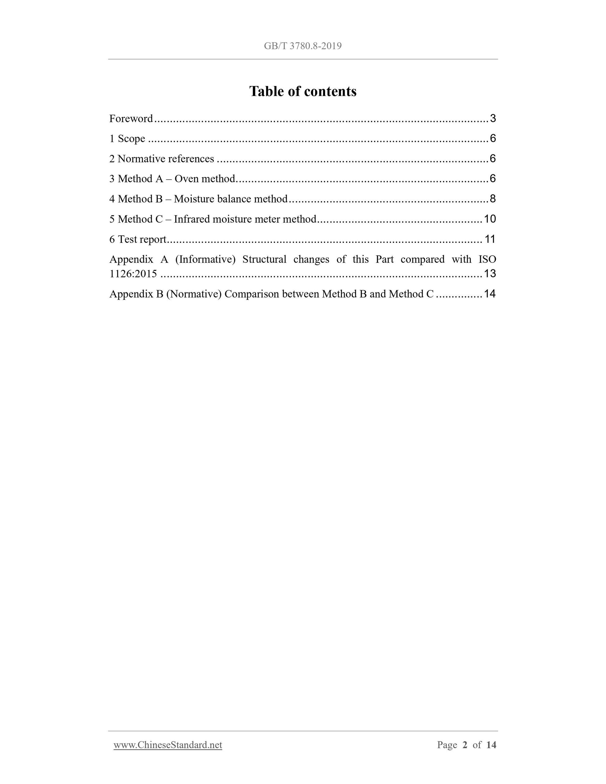 GB/T 3780.8-2019 Page 2