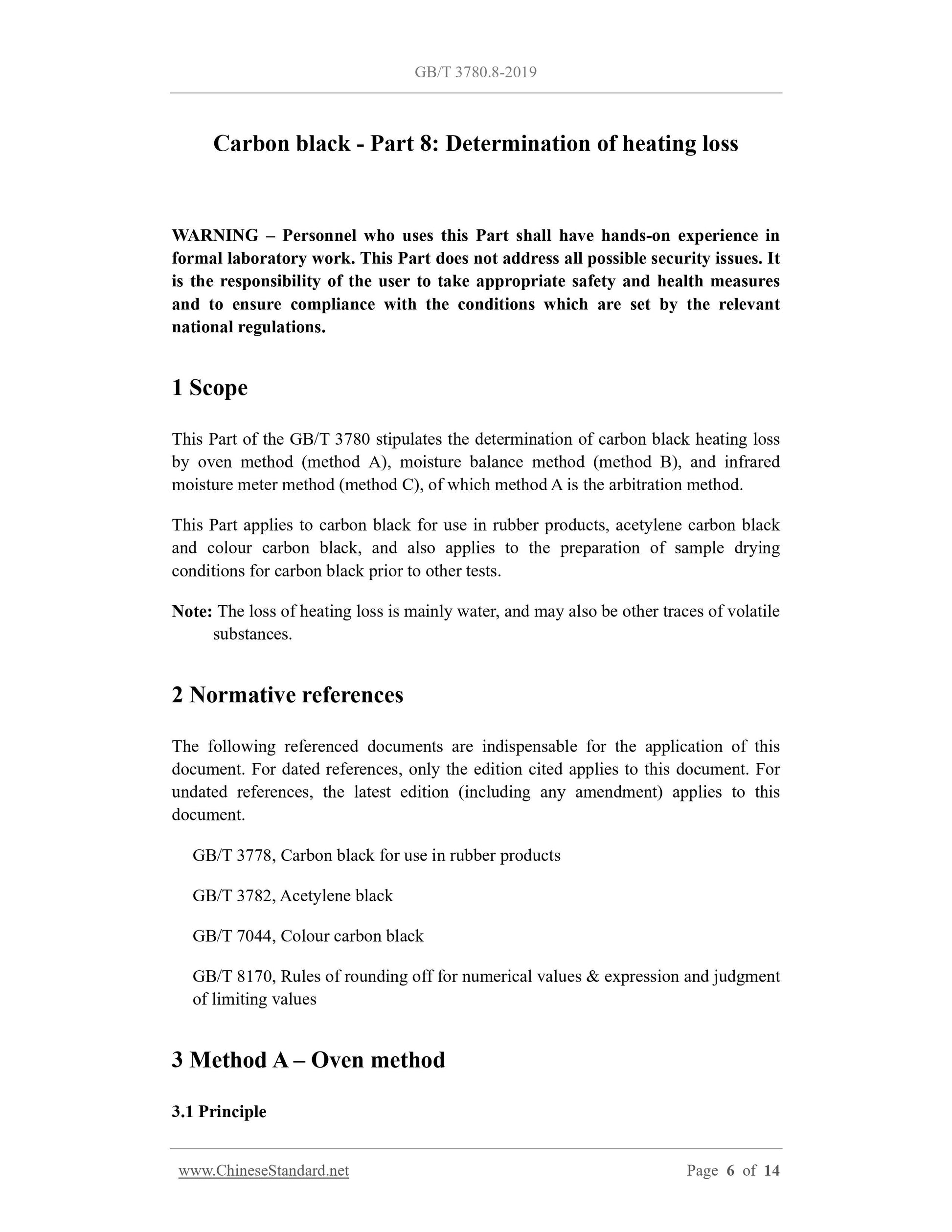 GB/T 3780.8-2019 Page 3