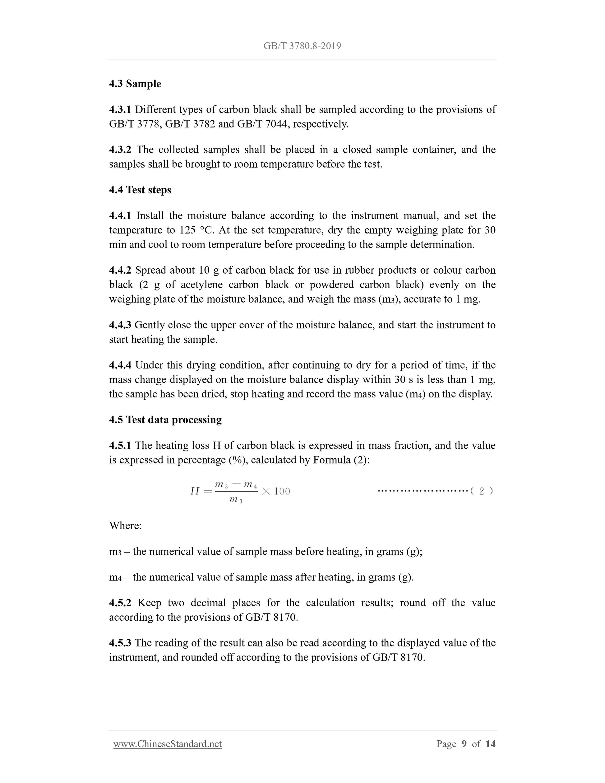 GB/T 3780.8-2019 Page 5