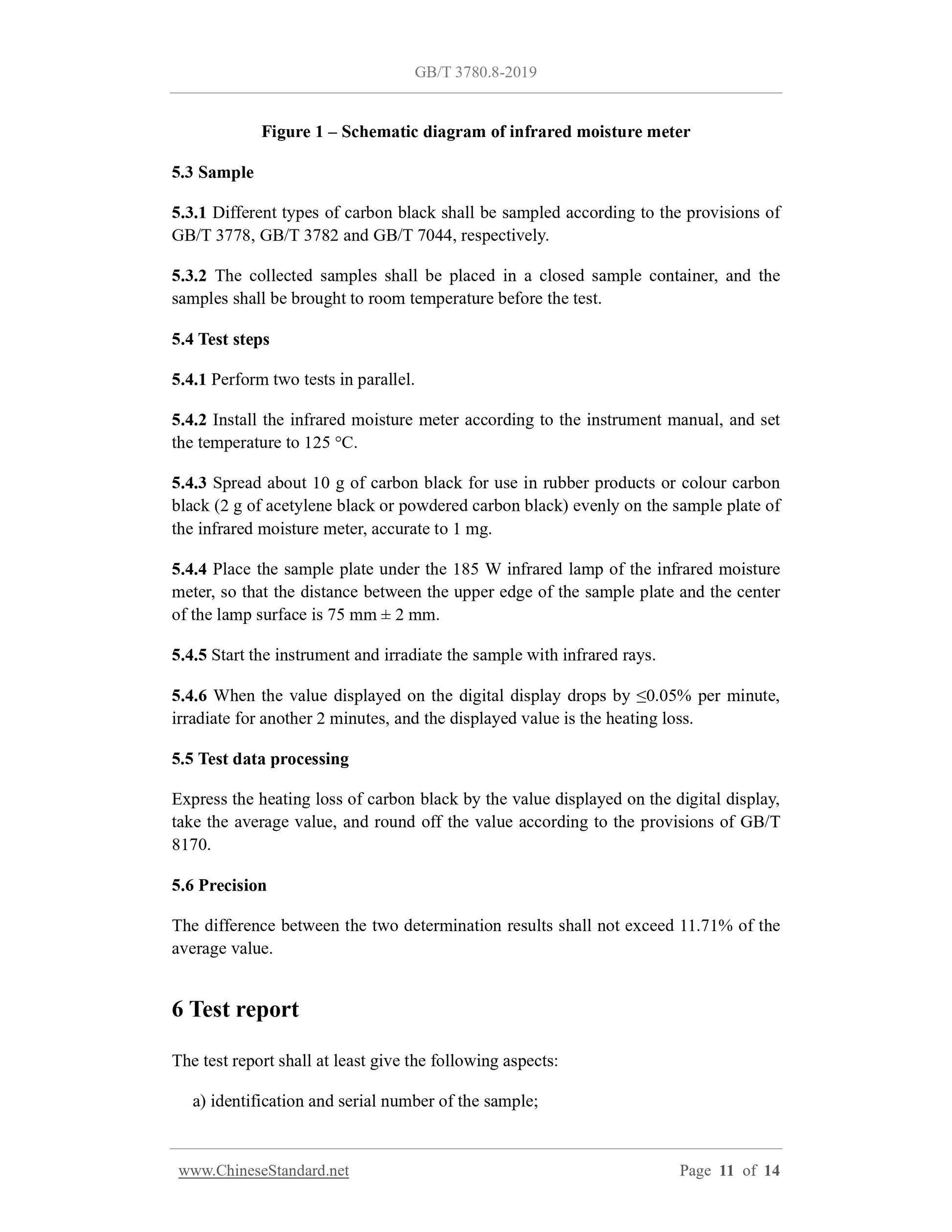 GB/T 3780.8-2019 Page 6