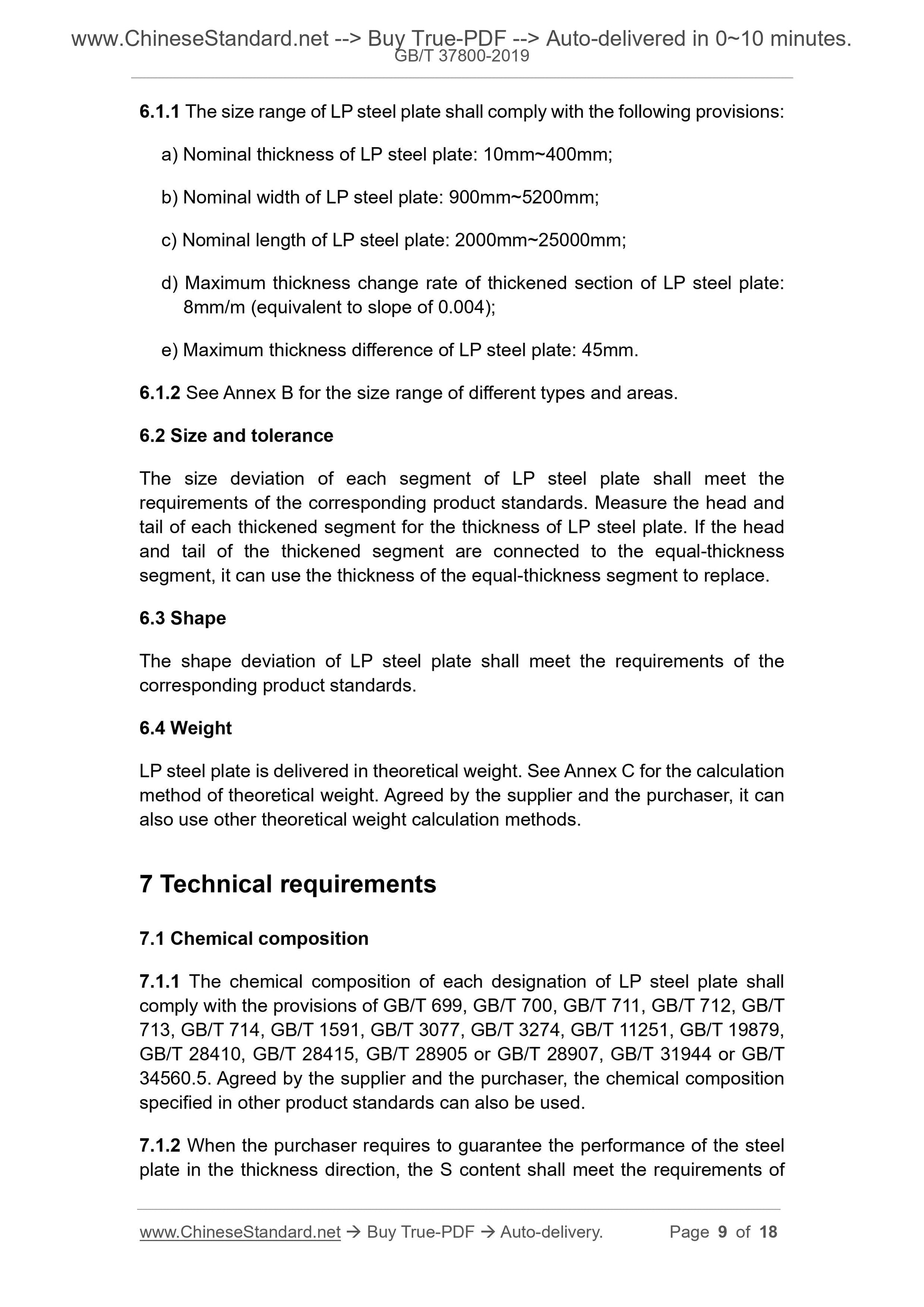 GB/T 37800-2019 Page 5