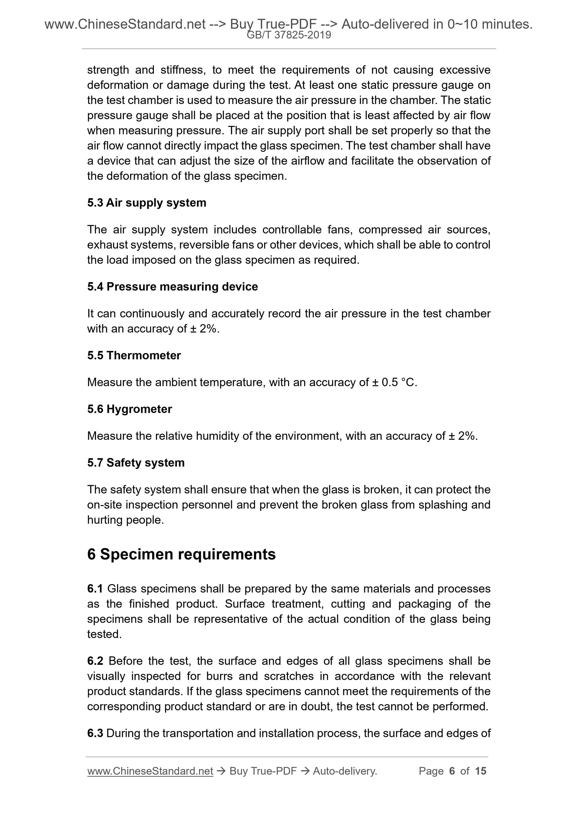 GBT37825-2019 Page 4