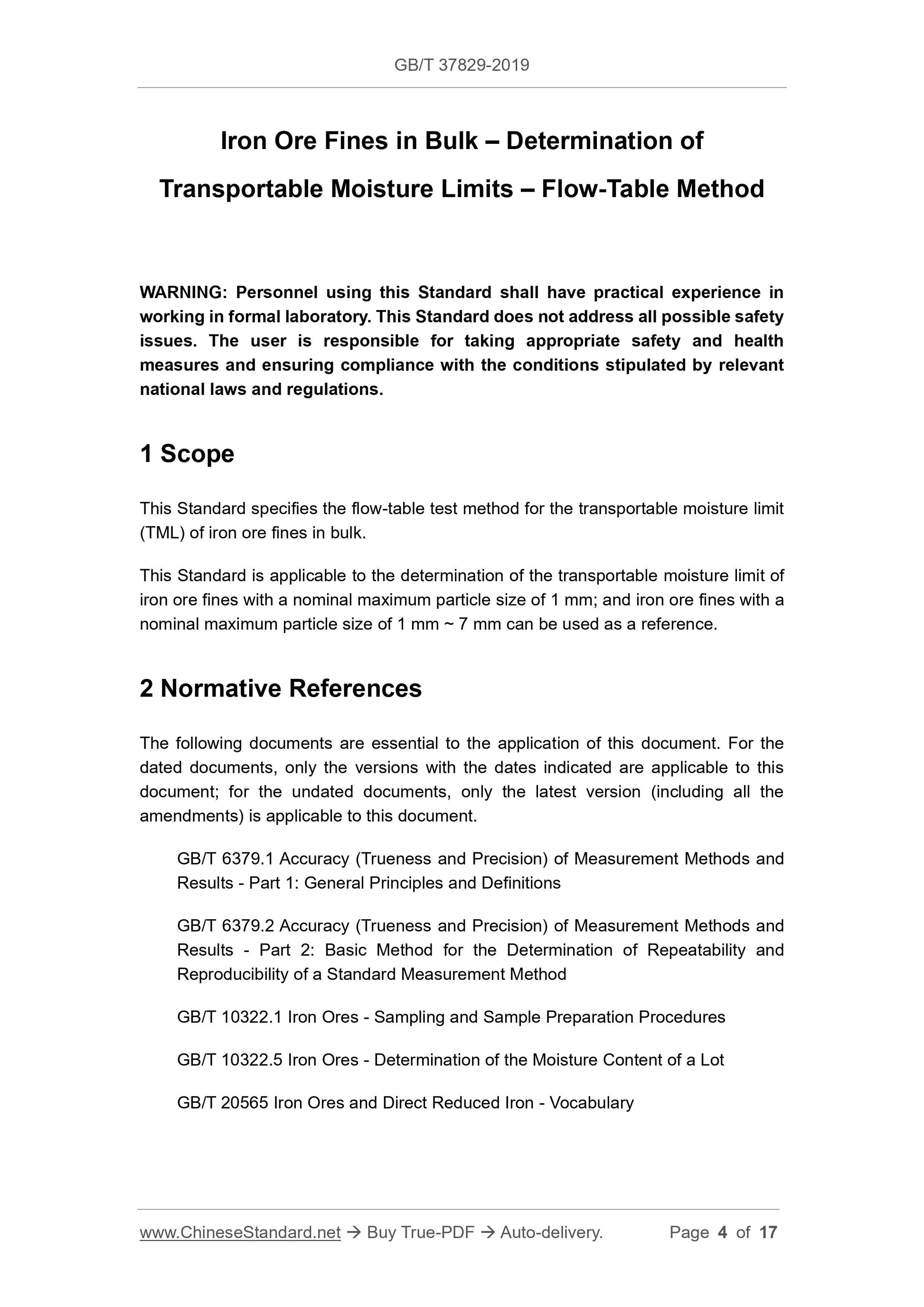 GBT37829-2019 Page 3