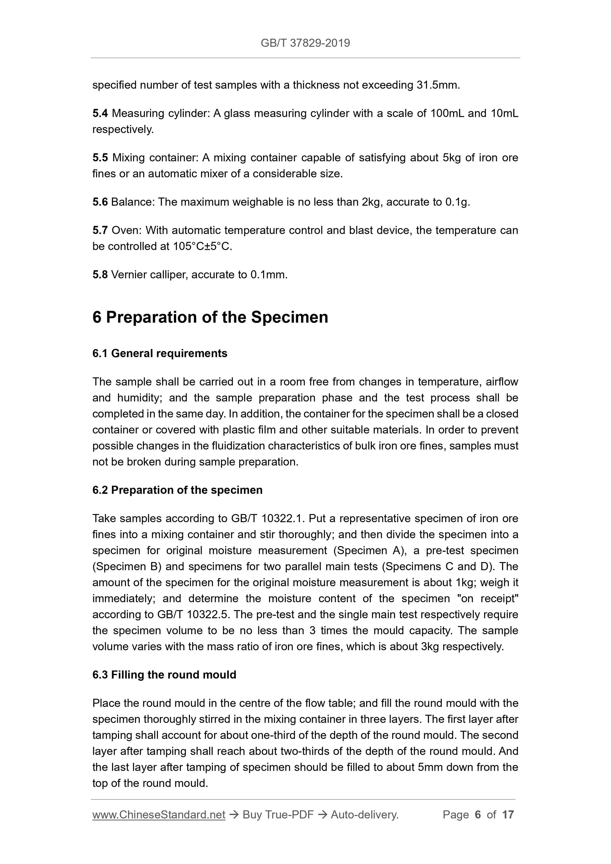 GBT37829-2019 Page 4