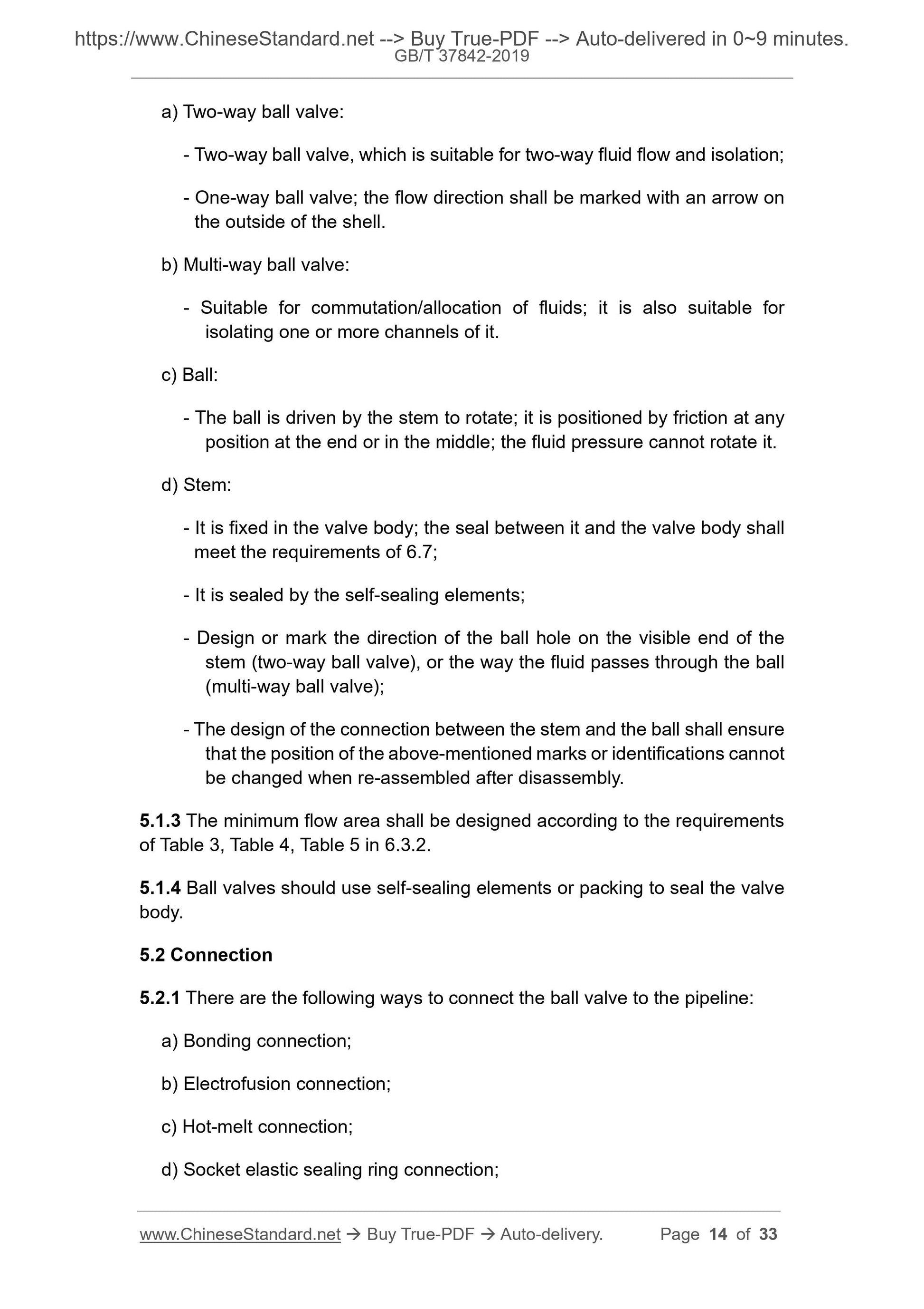 GBT37842-2019 Page 6