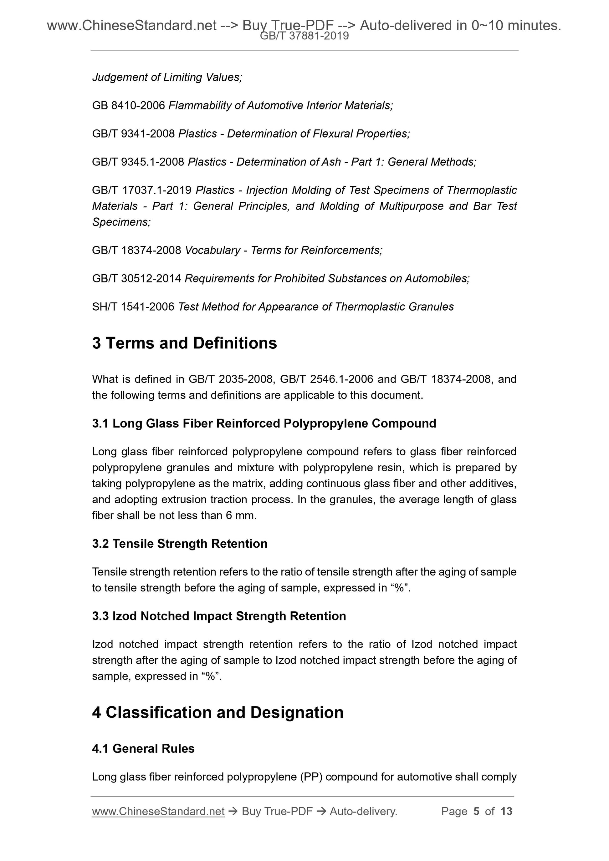 GBT37881-2019 Page 4