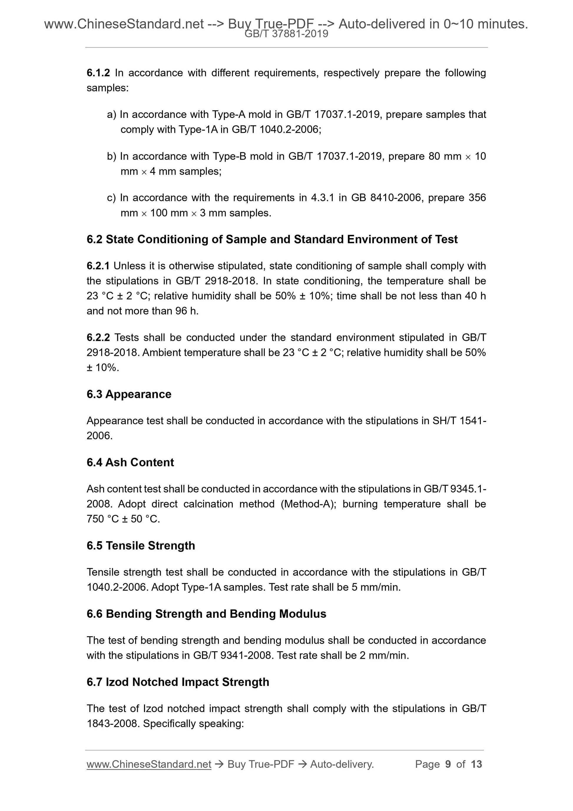 GBT37881-2019 Page 5