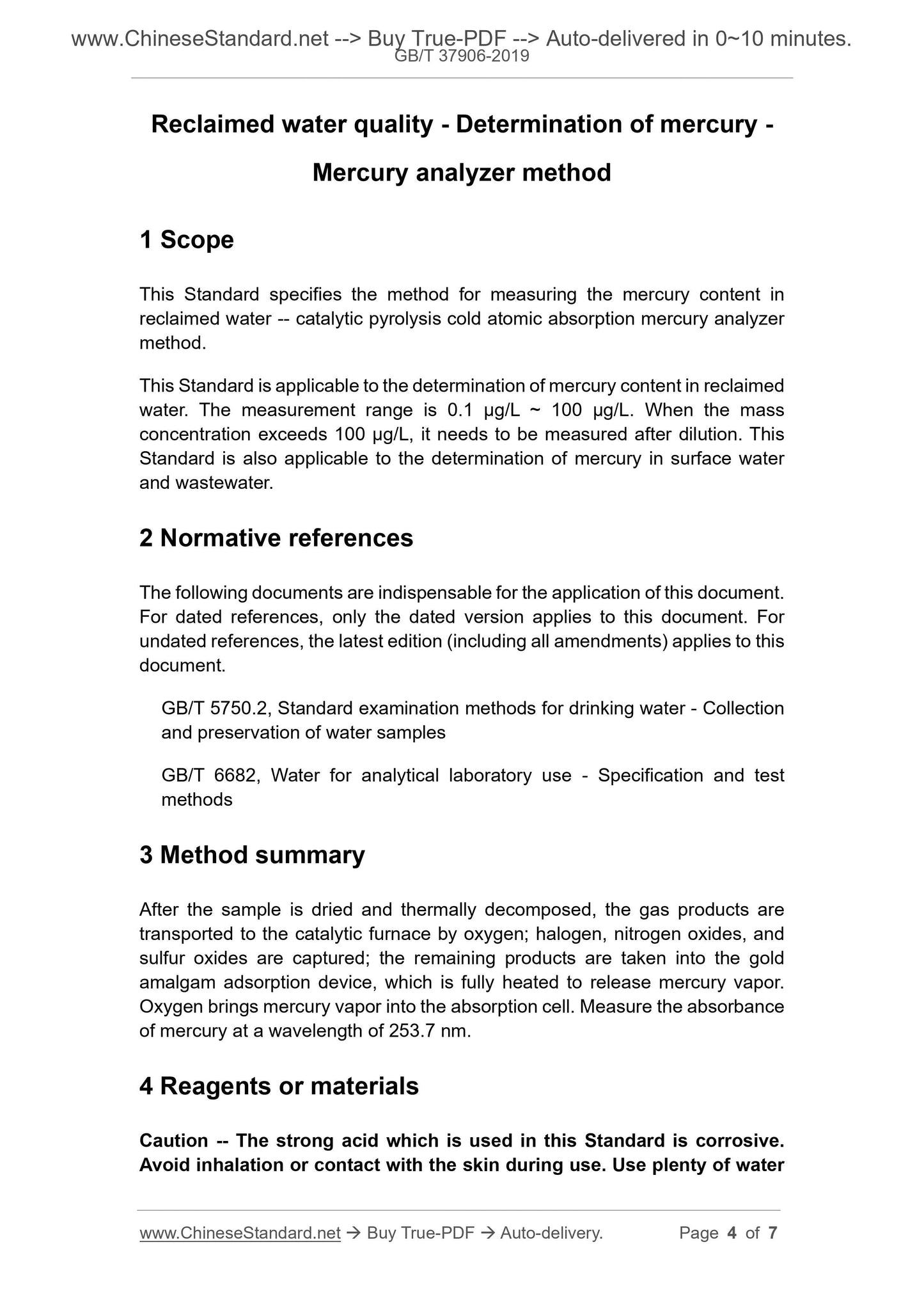 GBT37906-2019 Page 3