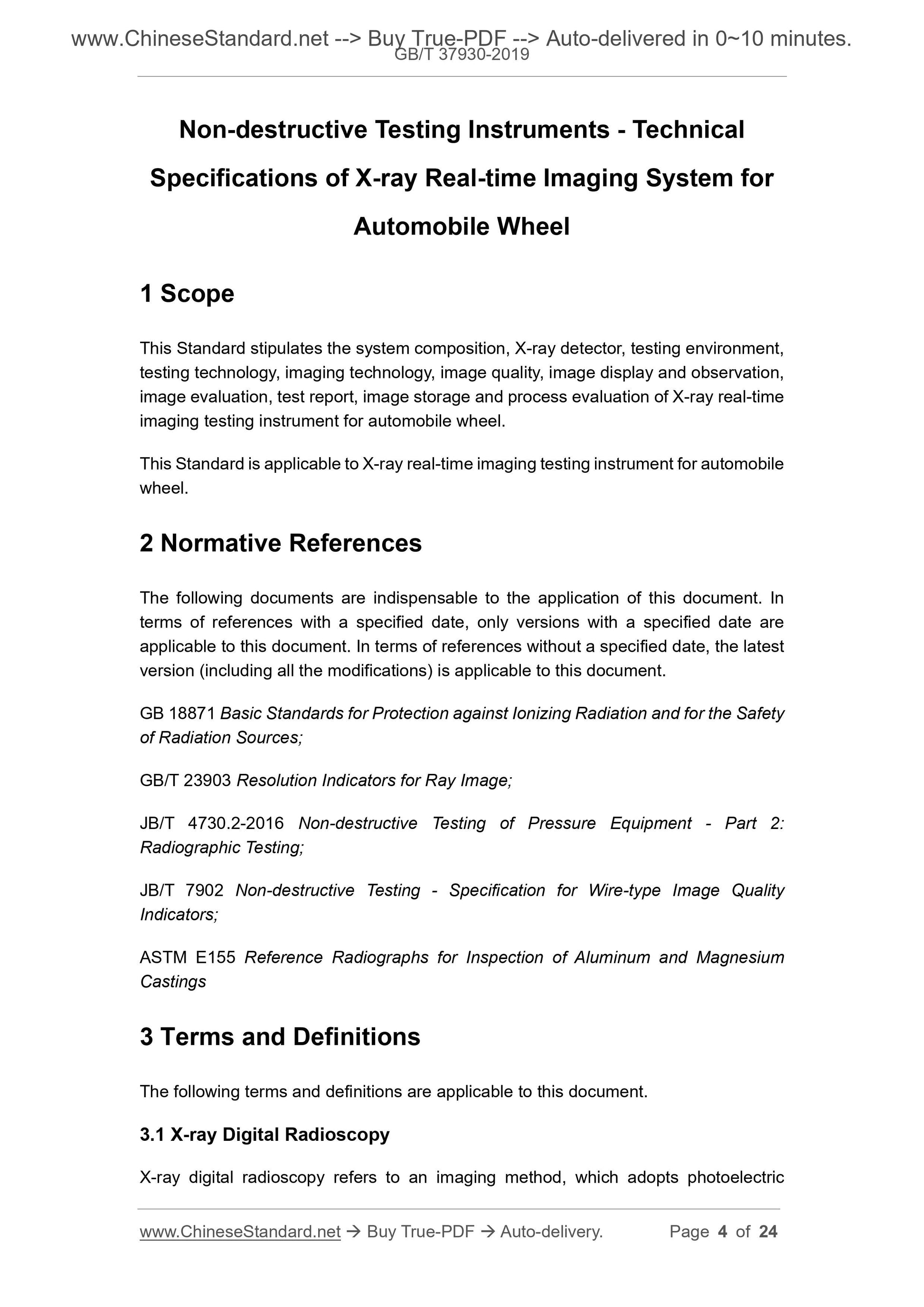 GBT37930-2019 Page 3