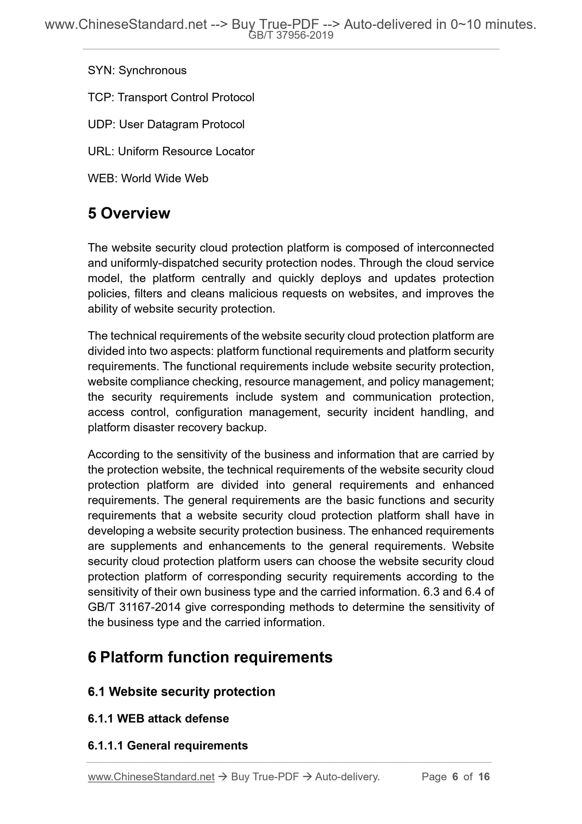 GBT37956-2019 Page 4