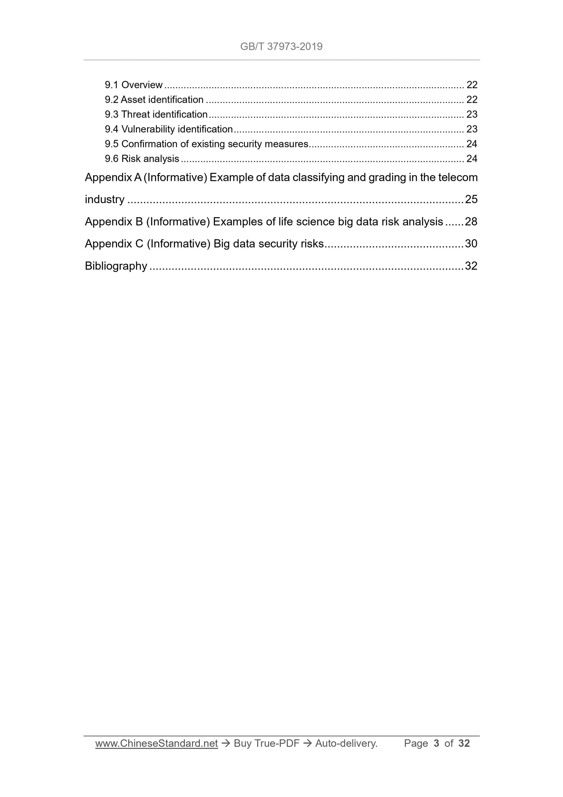 GBT37973-2019 Page 3