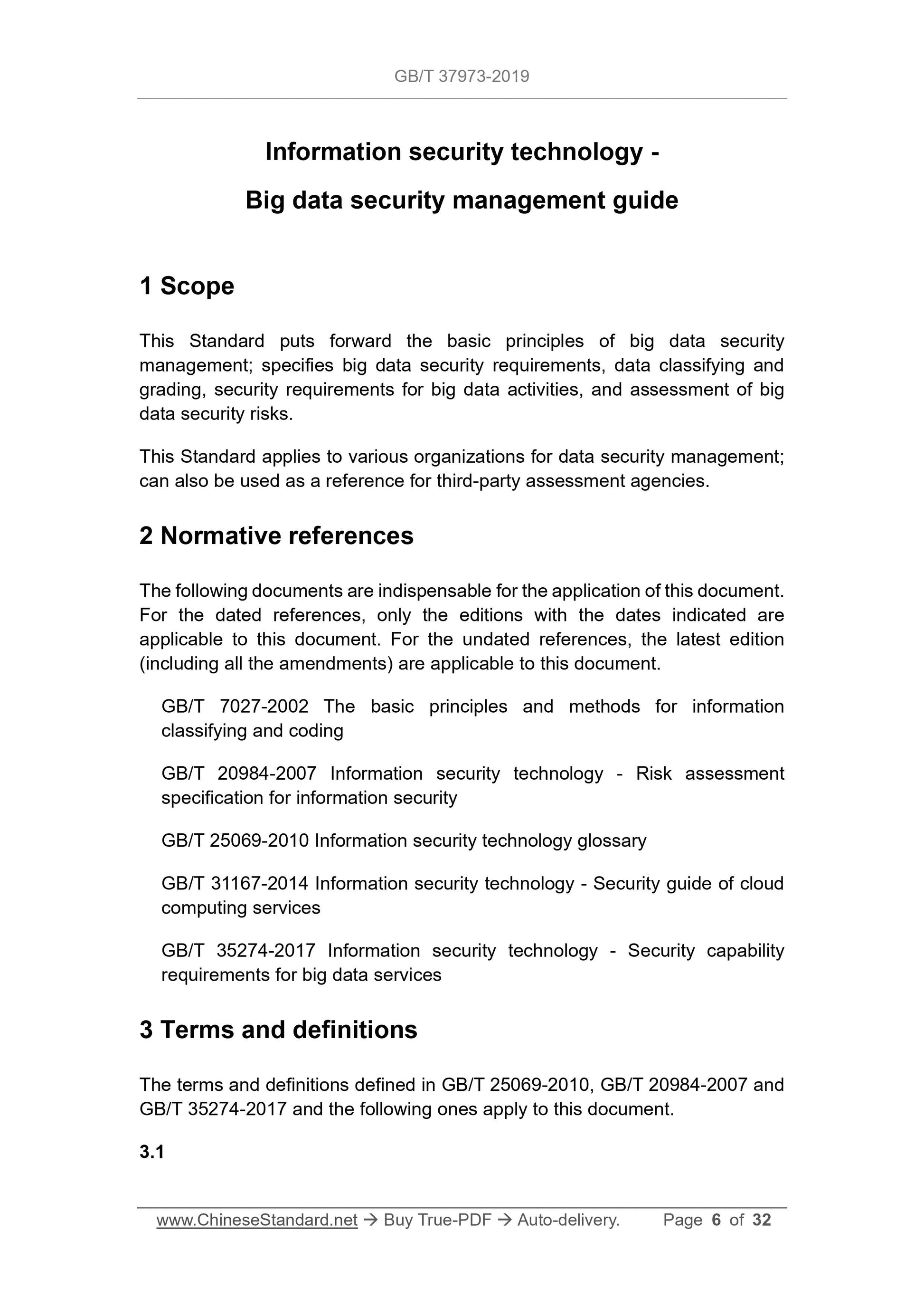 GBT37973-2019 Page 4