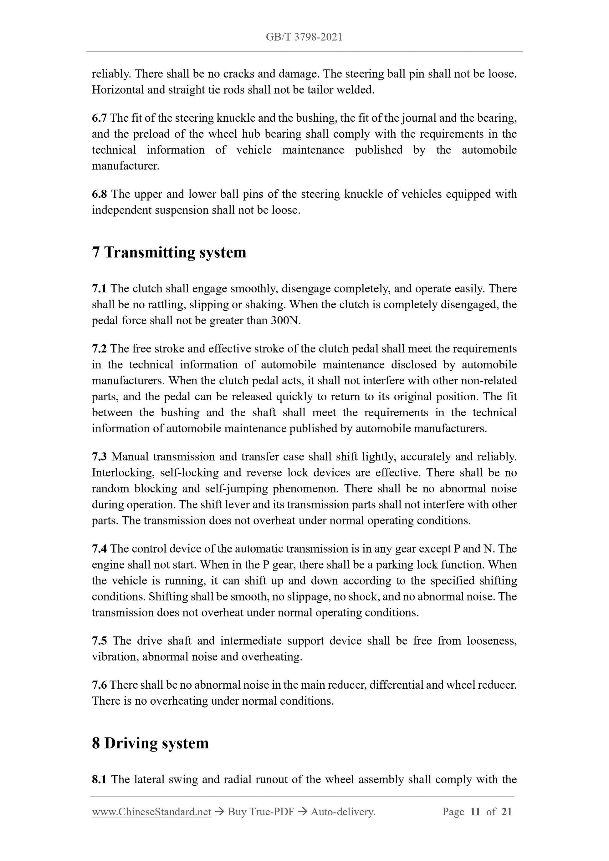 GB/T 3798-2021 Page 6