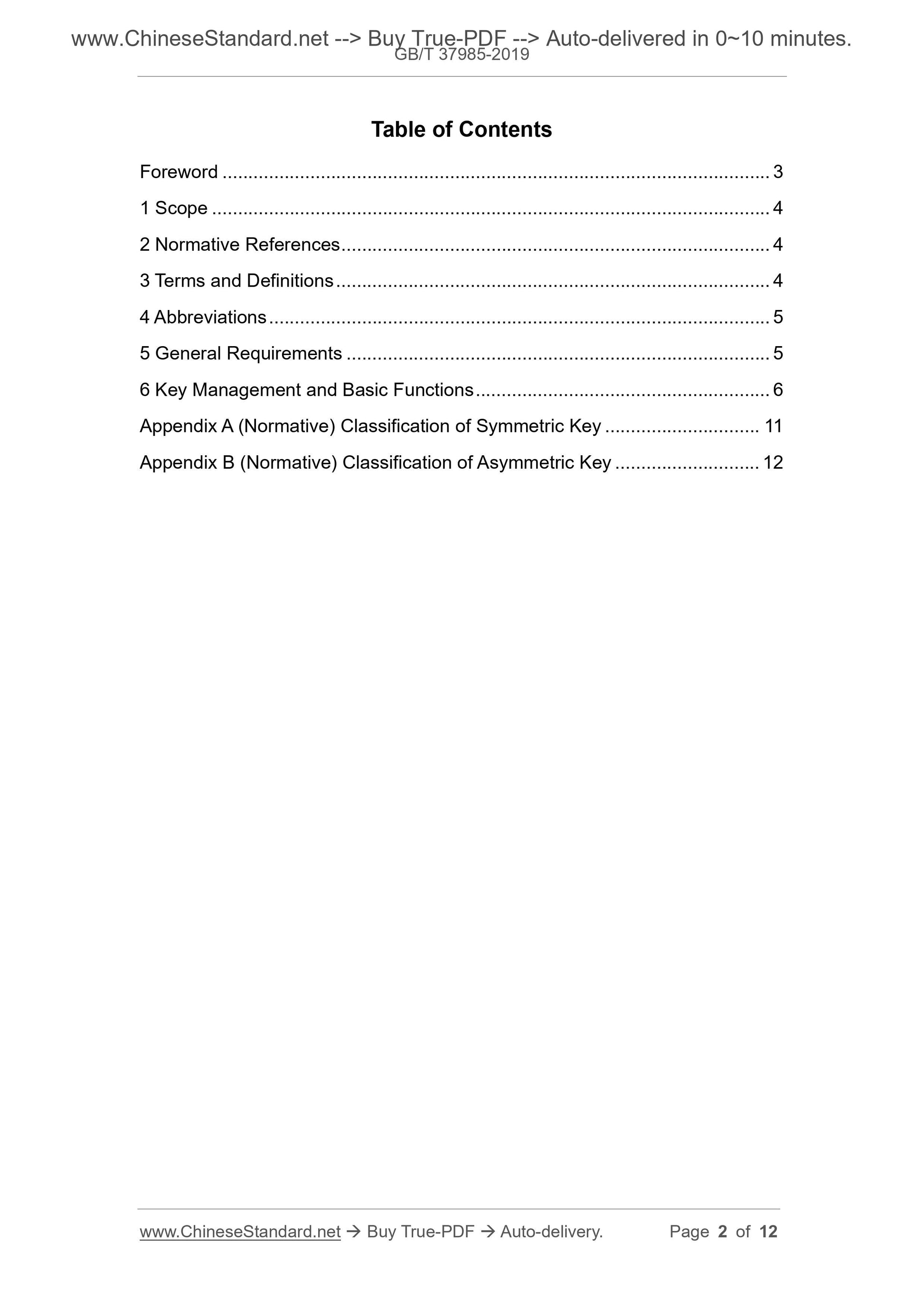 GB/T 37985-2019 Page 2