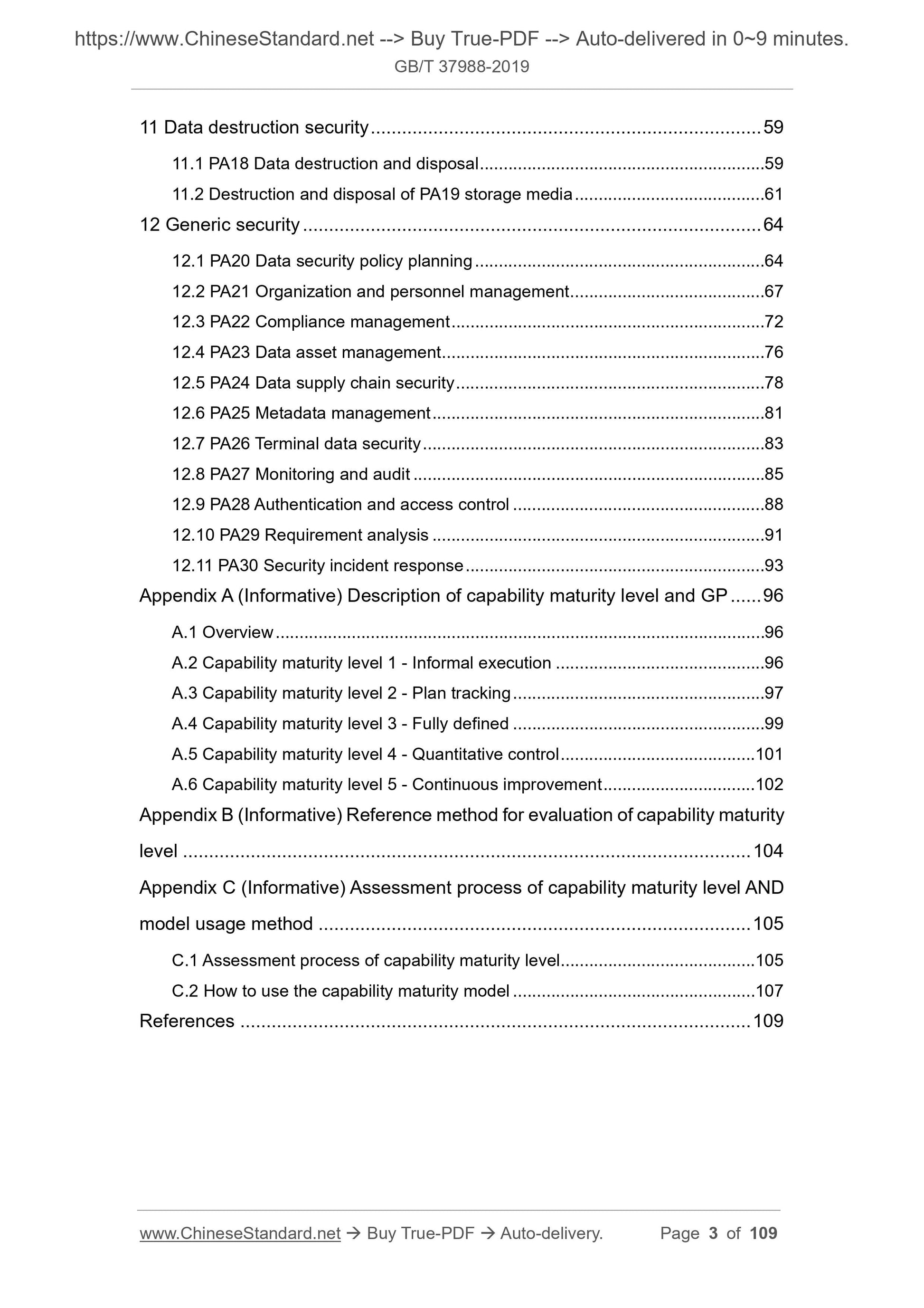 GBT37988-2019 Page 3