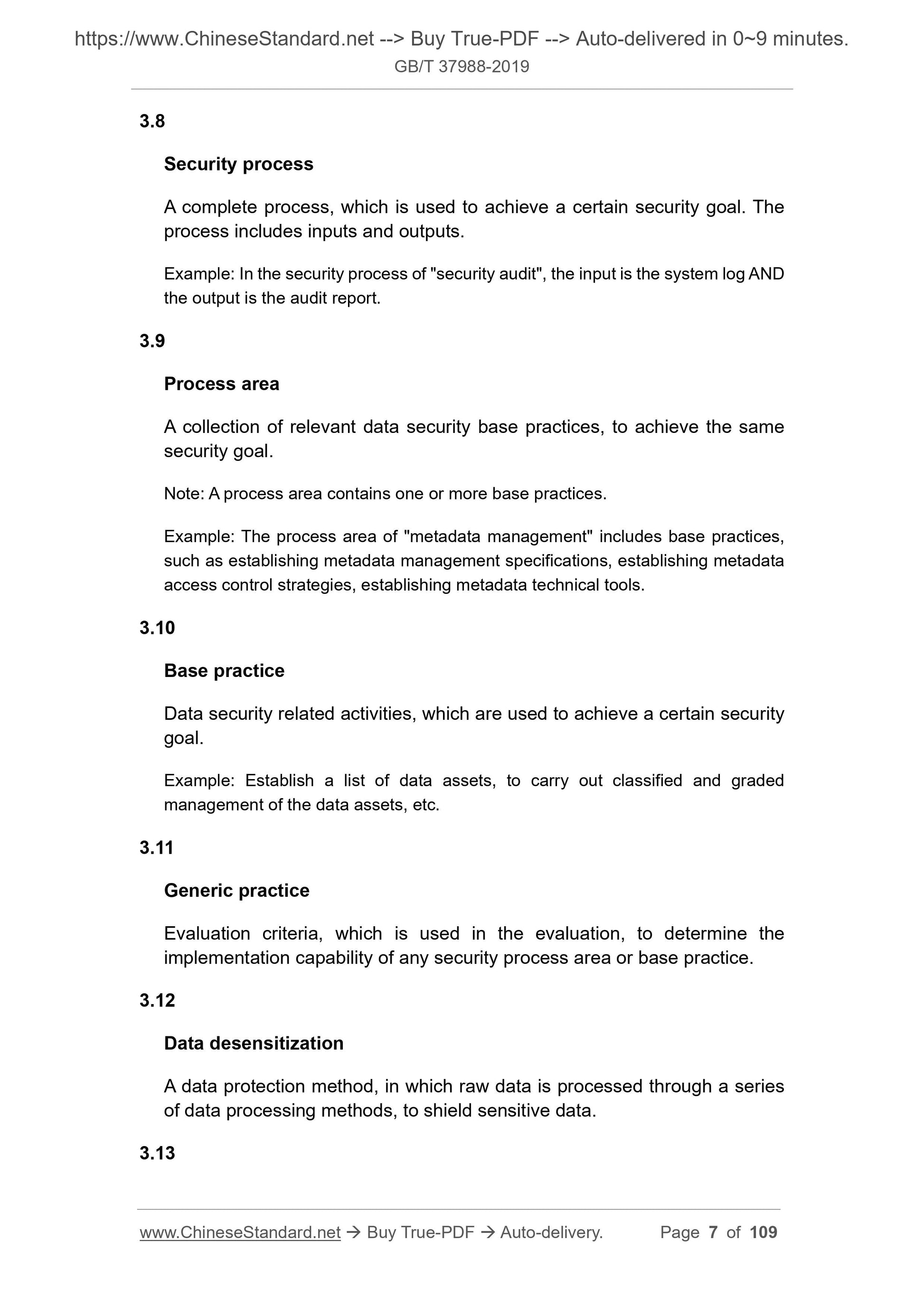 GBT37988-2019 Page 5