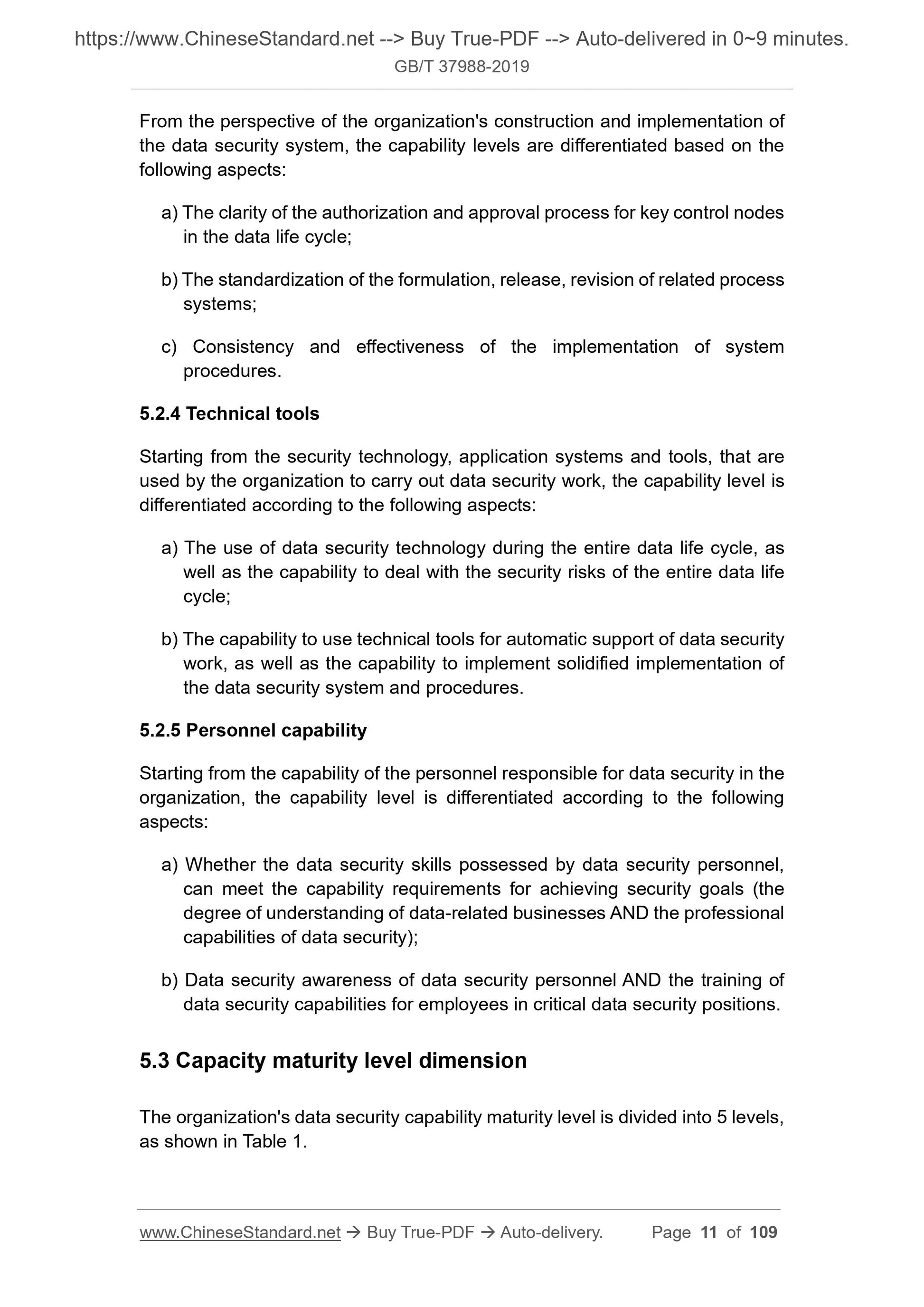 GBT37988-2019 Page 6