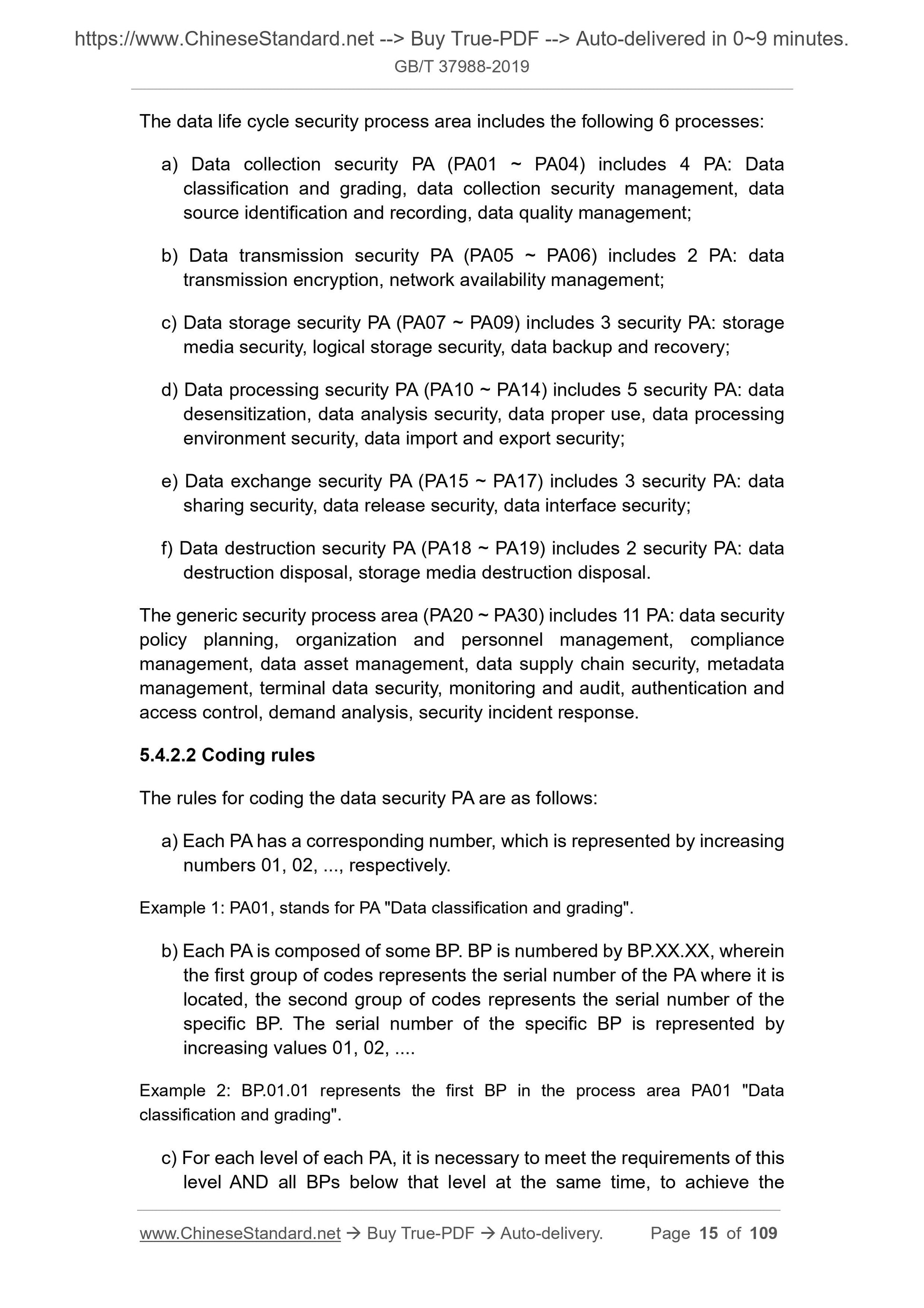 GBT37988-2019 Page 7