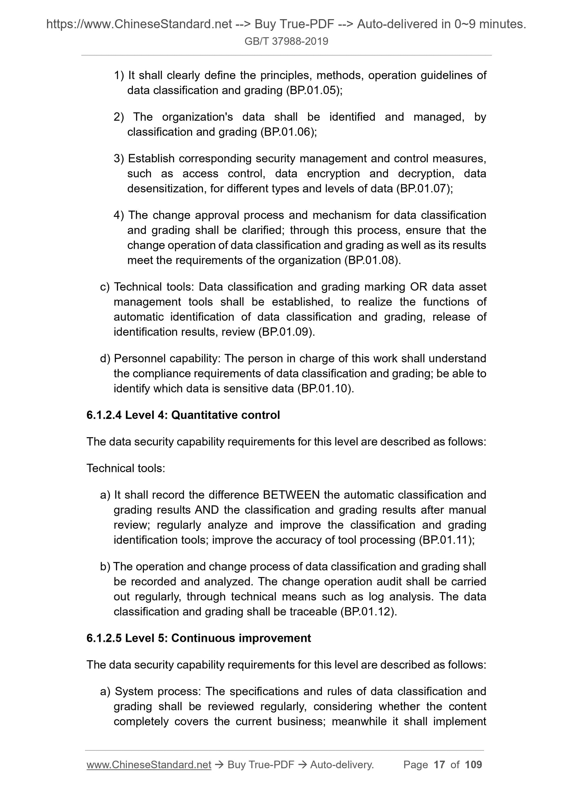 GBT37988-2019 Page 8