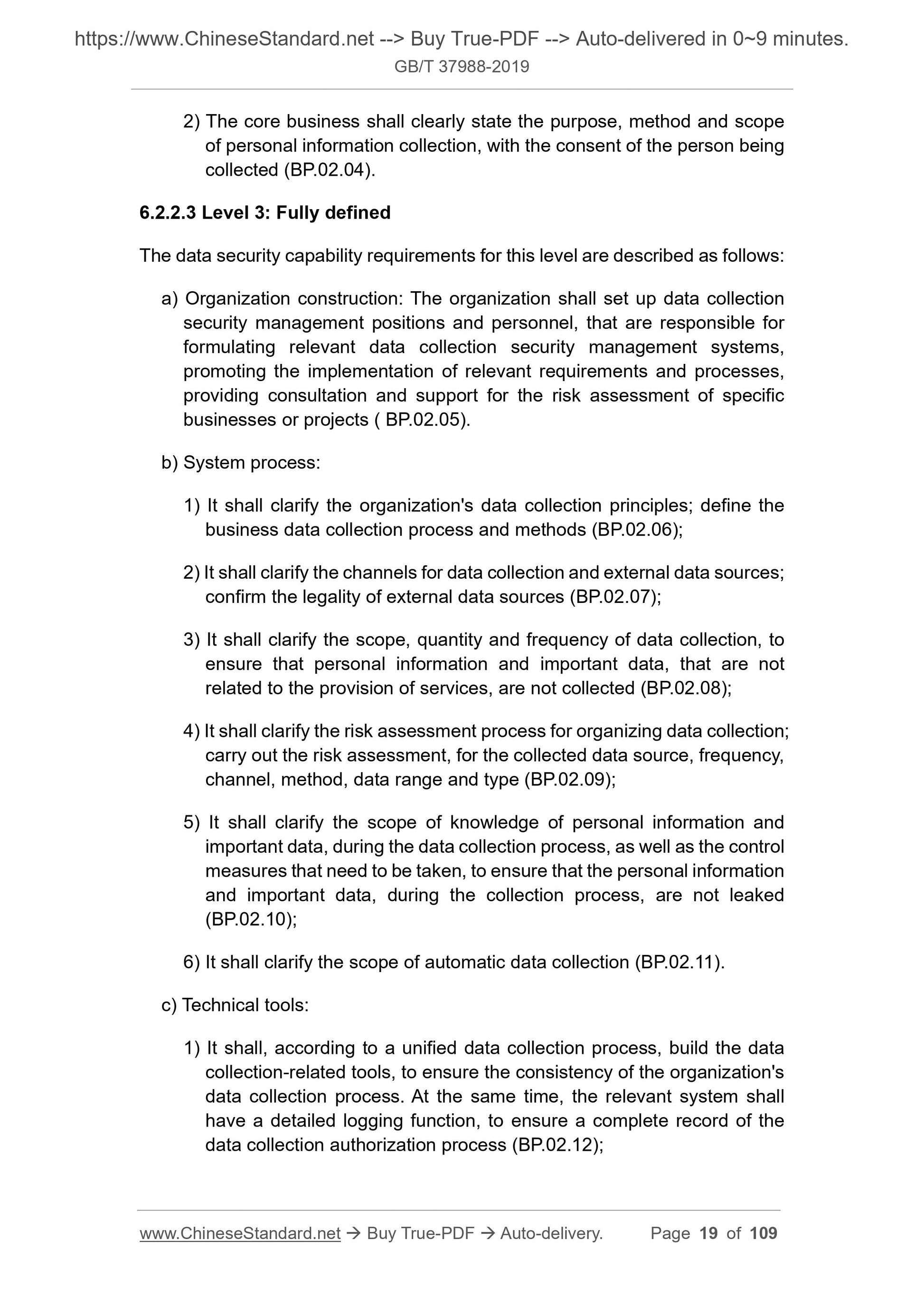 GBT37988-2019 Page 9
