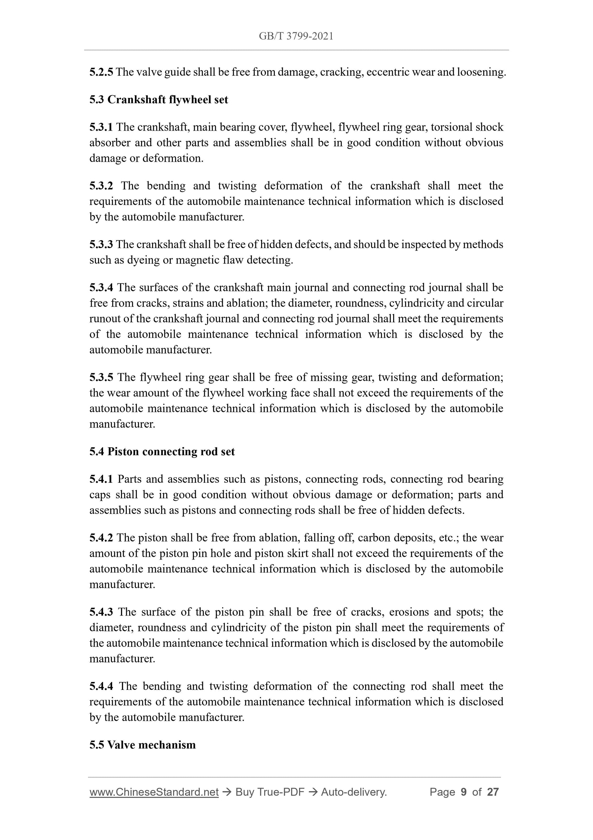 GB/T 3799-2021 Page 5