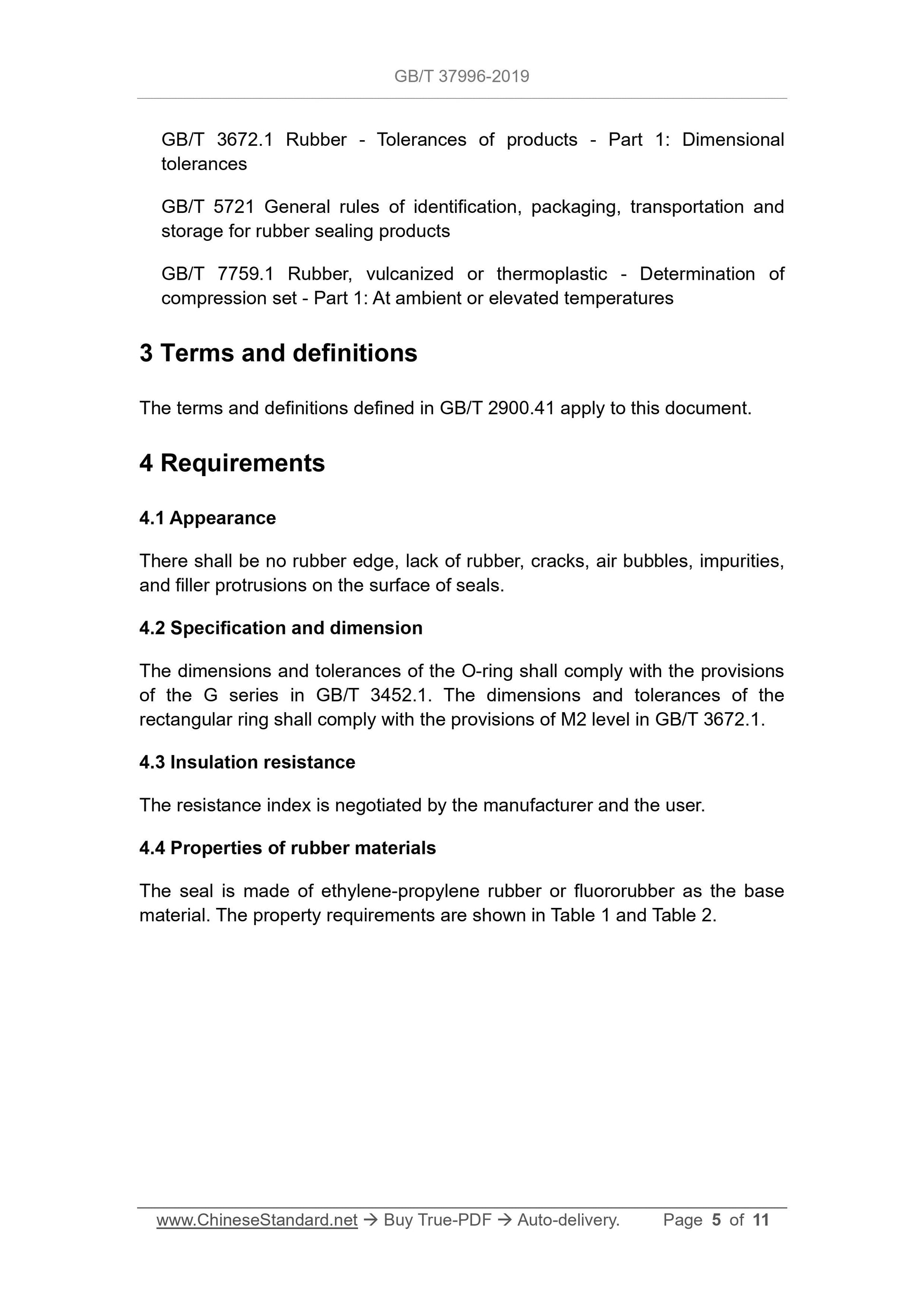 GB/T 37996-2019 Page 4