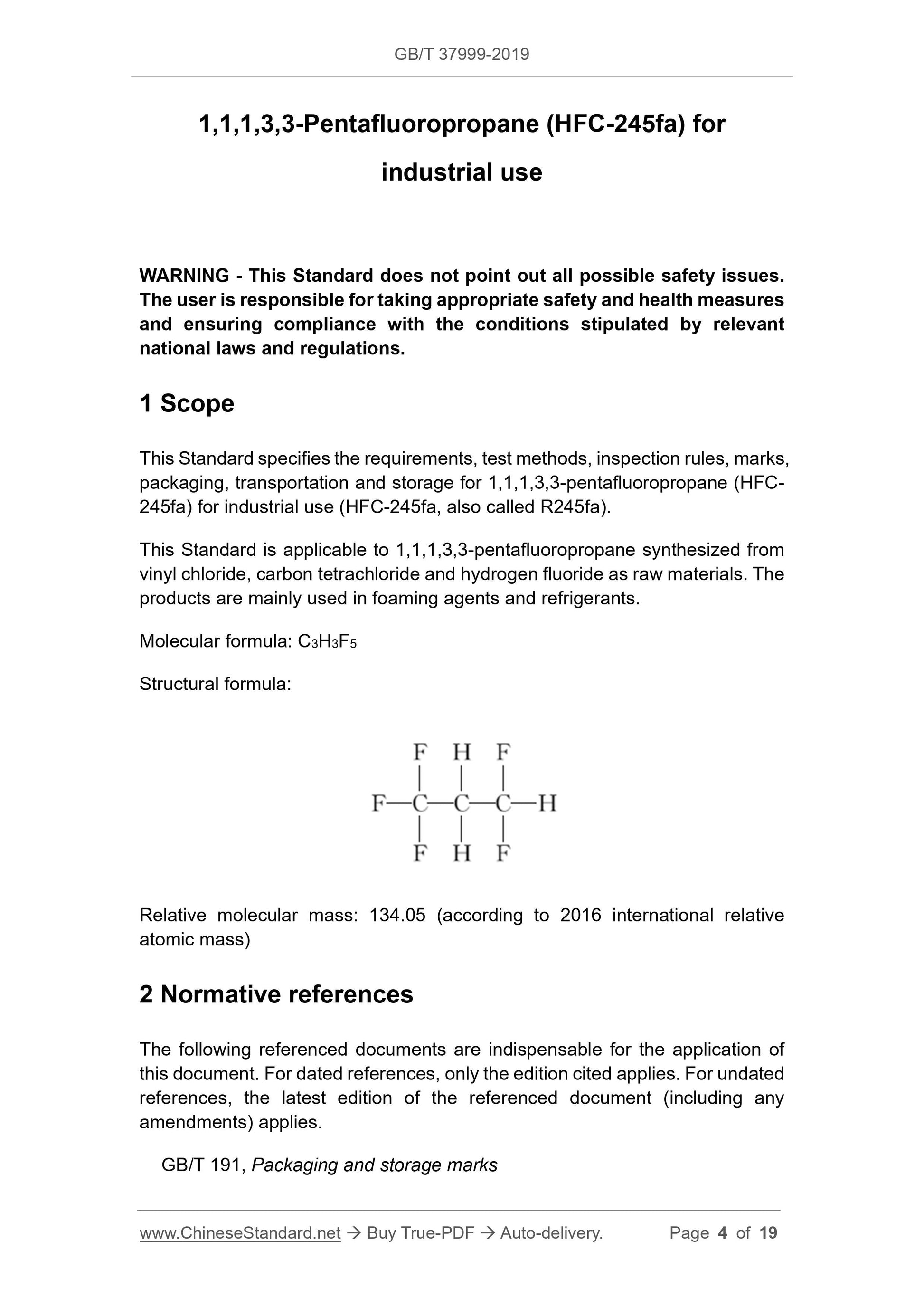 GBT37999-2019 Page 3