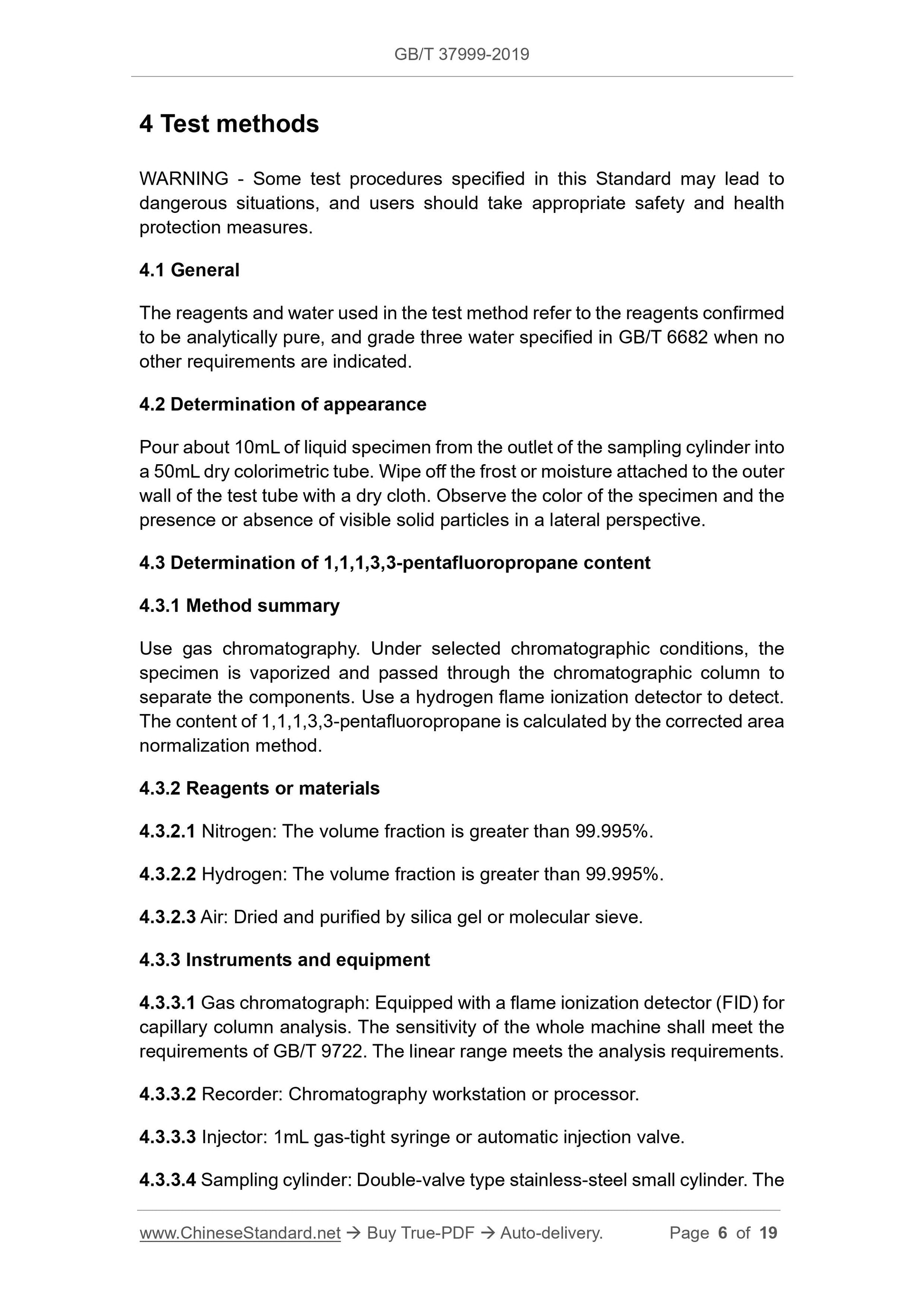 GBT37999-2019 Page 4