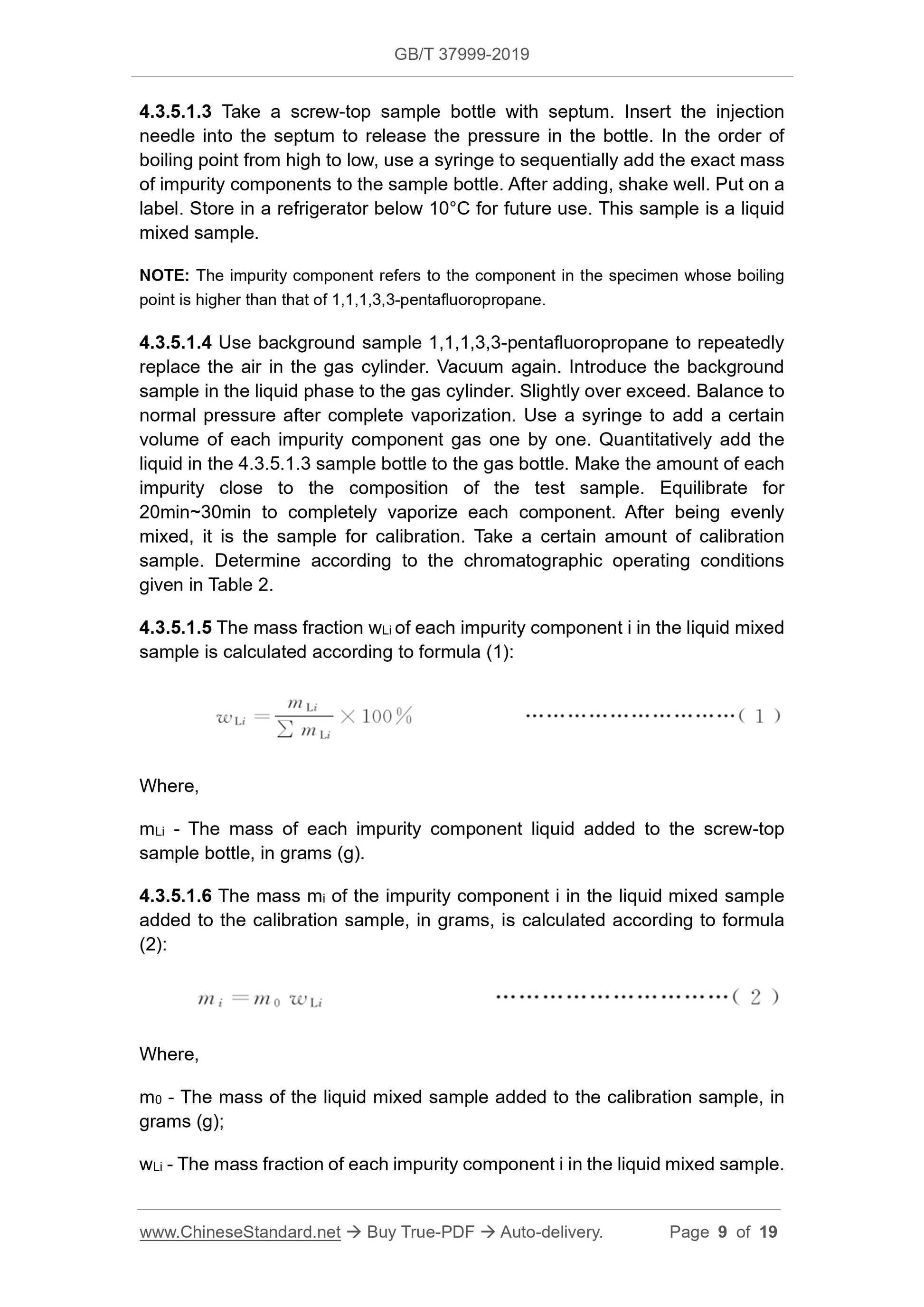 GBT37999-2019 Page 5