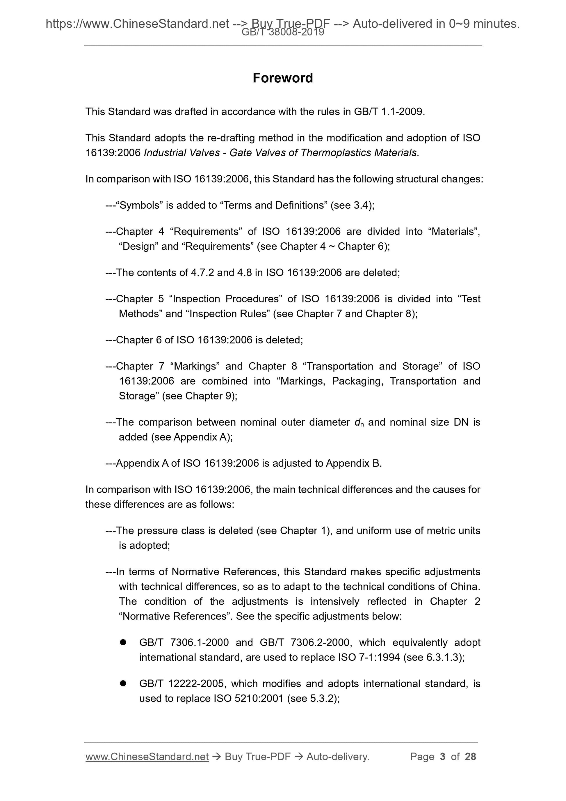GBT38008-2019 Page 3