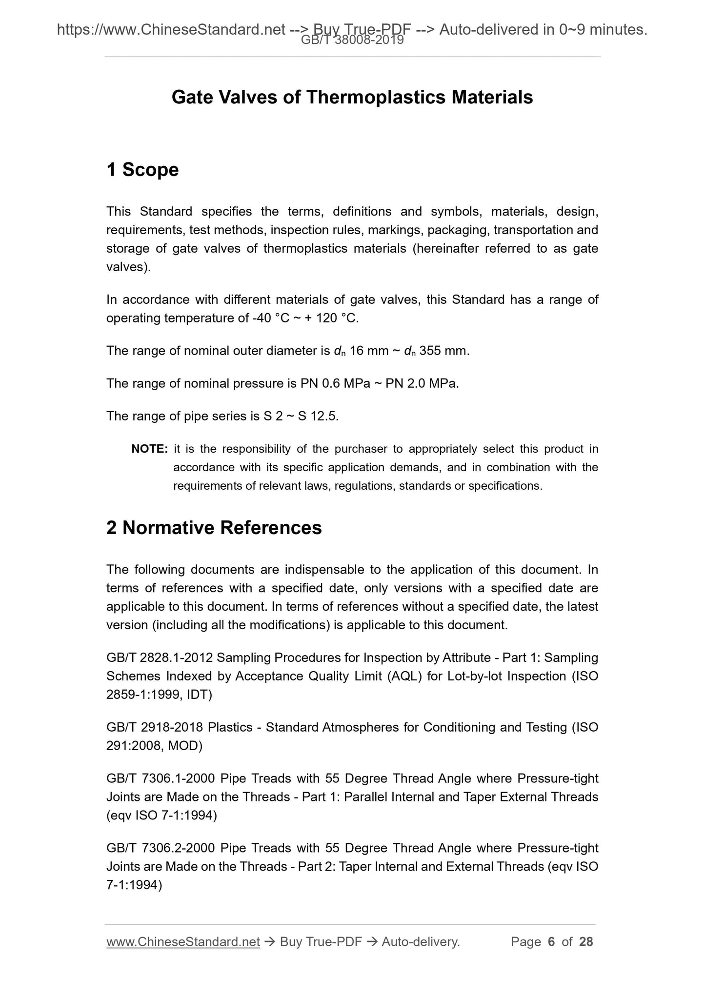 GBT38008-2019 Page 4