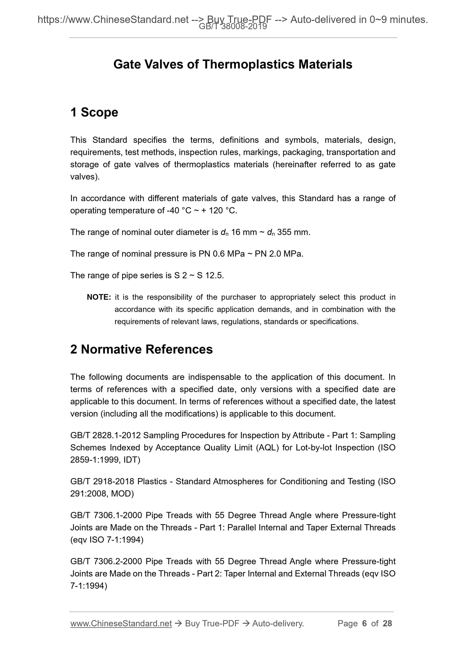GBT38008-2019 Page 4
