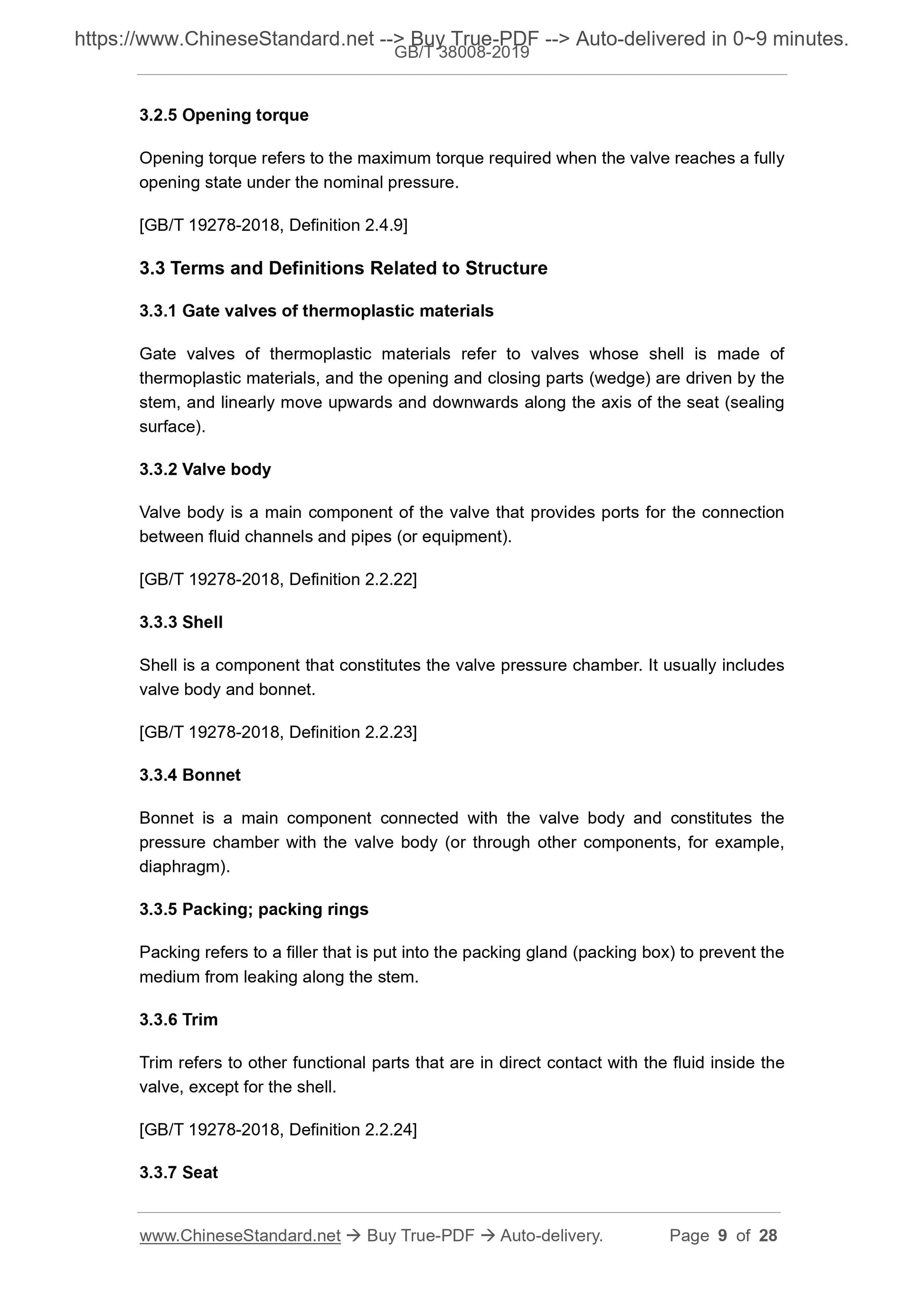GBT38008-2019 Page 5