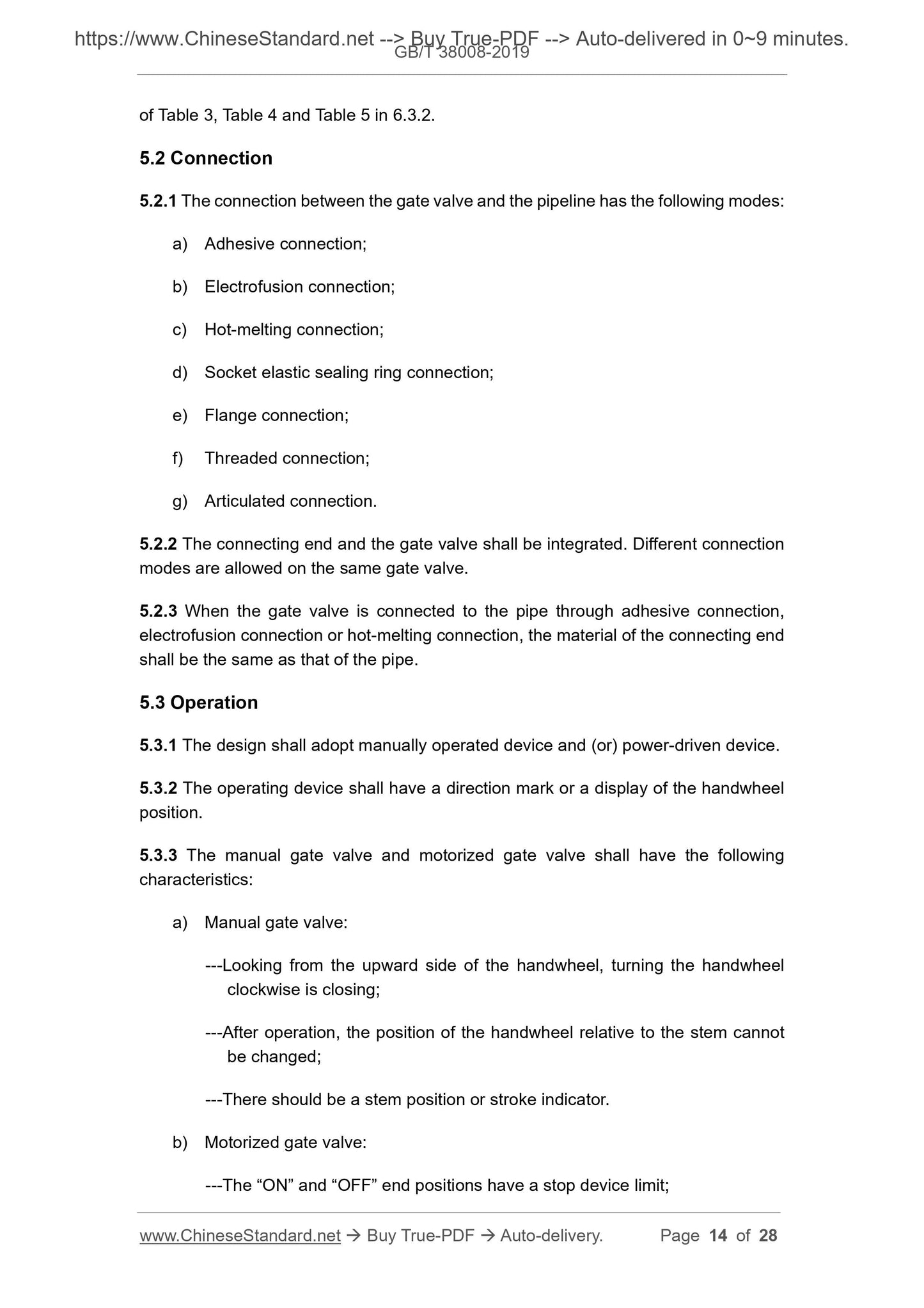 GBT38008-2019 Page 7