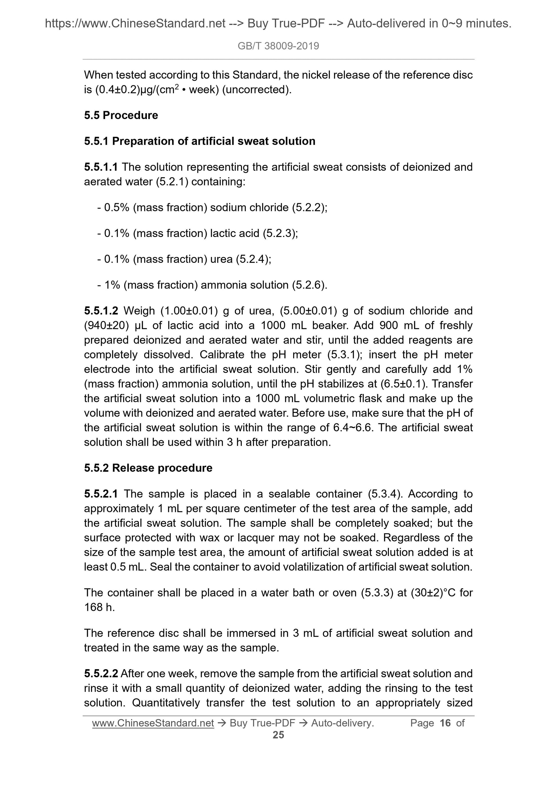 GBT38009-2019 Page 9