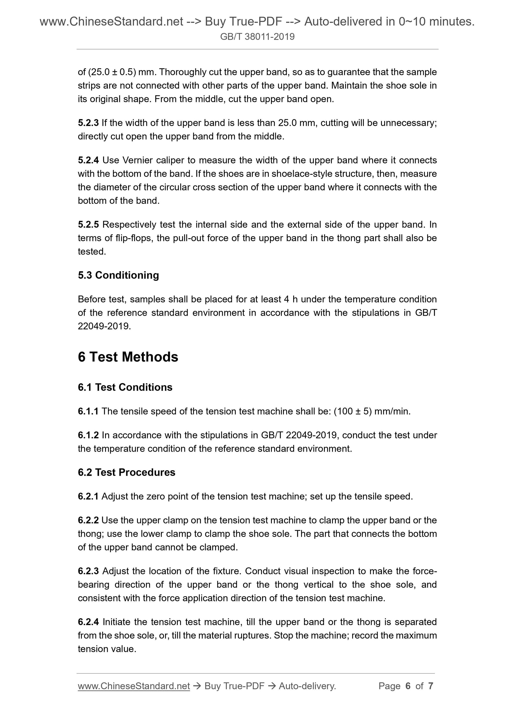 GBT38011-2019 Page 4