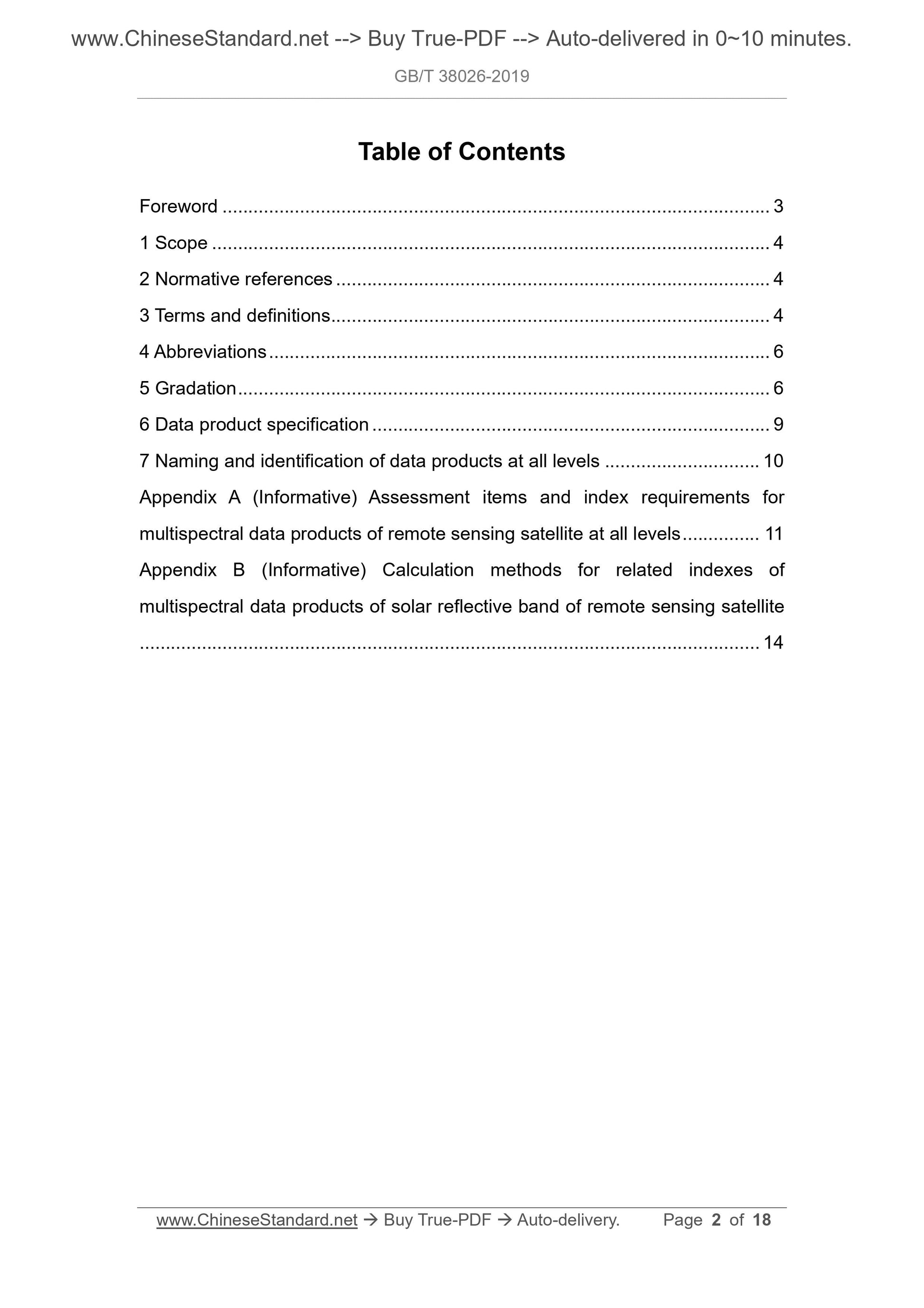 GB/T 38026-2019 Page 2